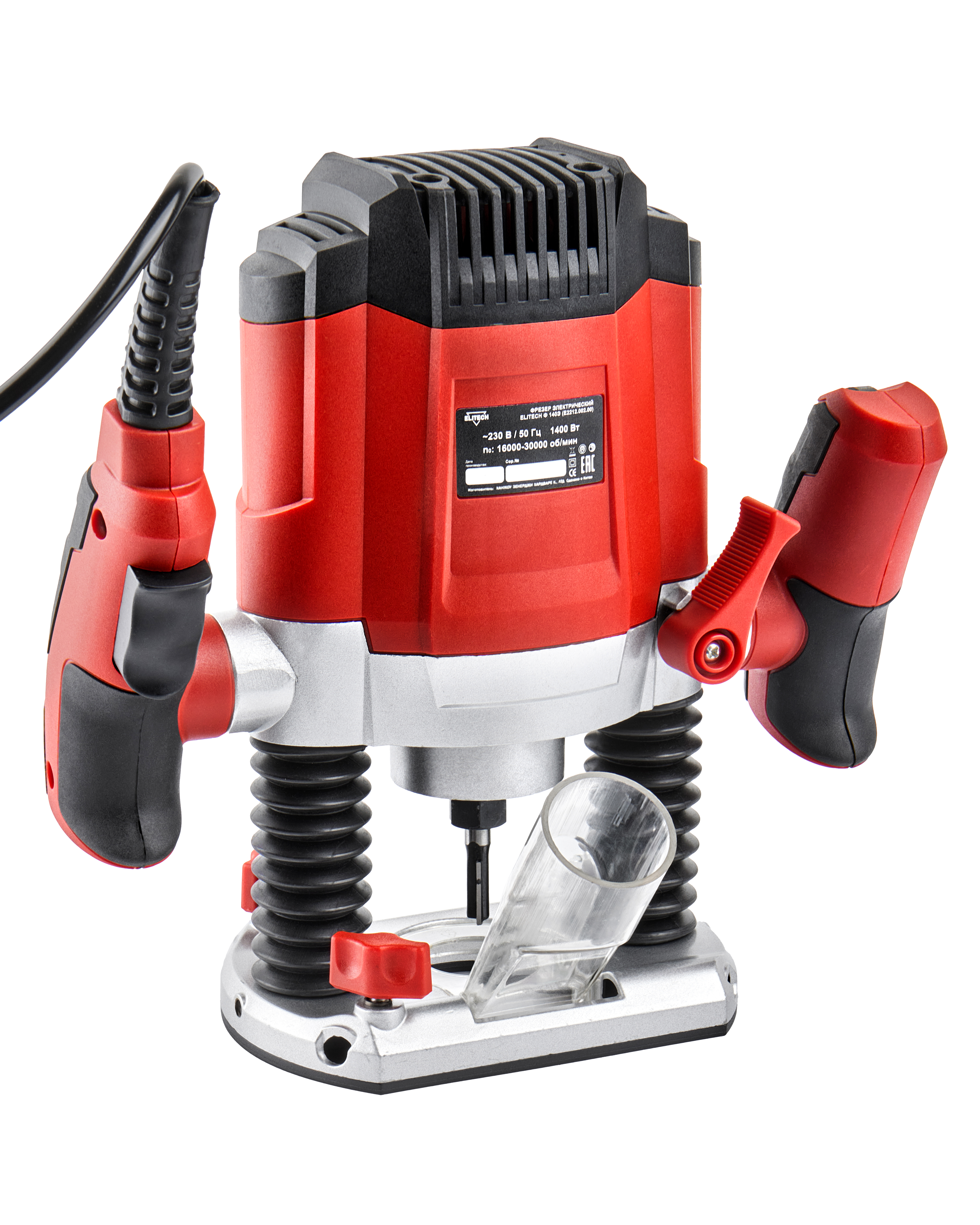 Фрезер — 202424