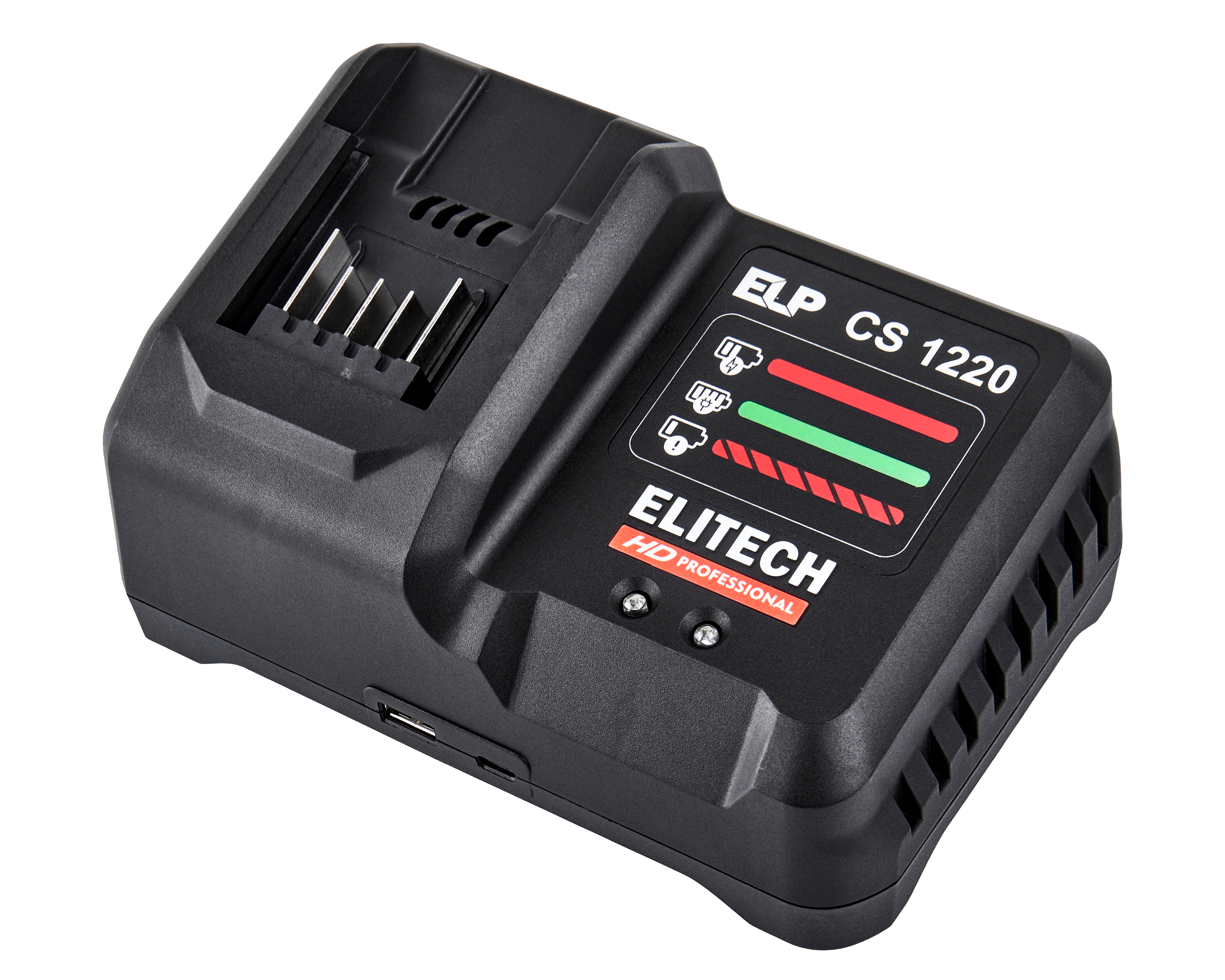 Устройство зарядное — 205798