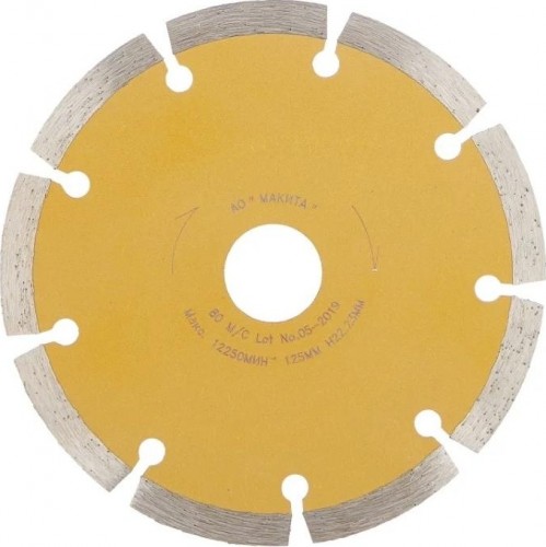 Алмазный диск сегментированный по бетону 125x22,23 Makita D-50980