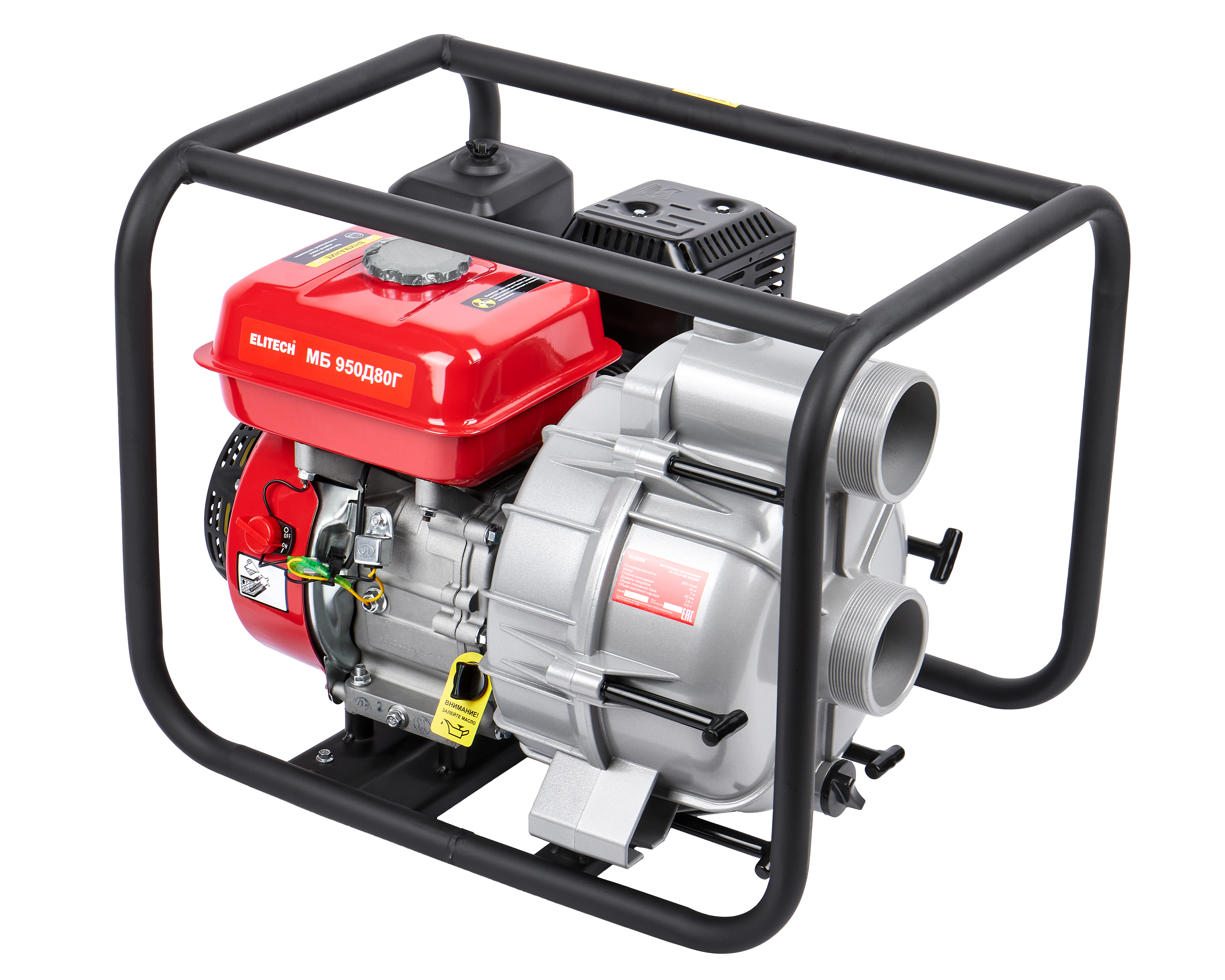 Мотопомпа бензиновая — 205520