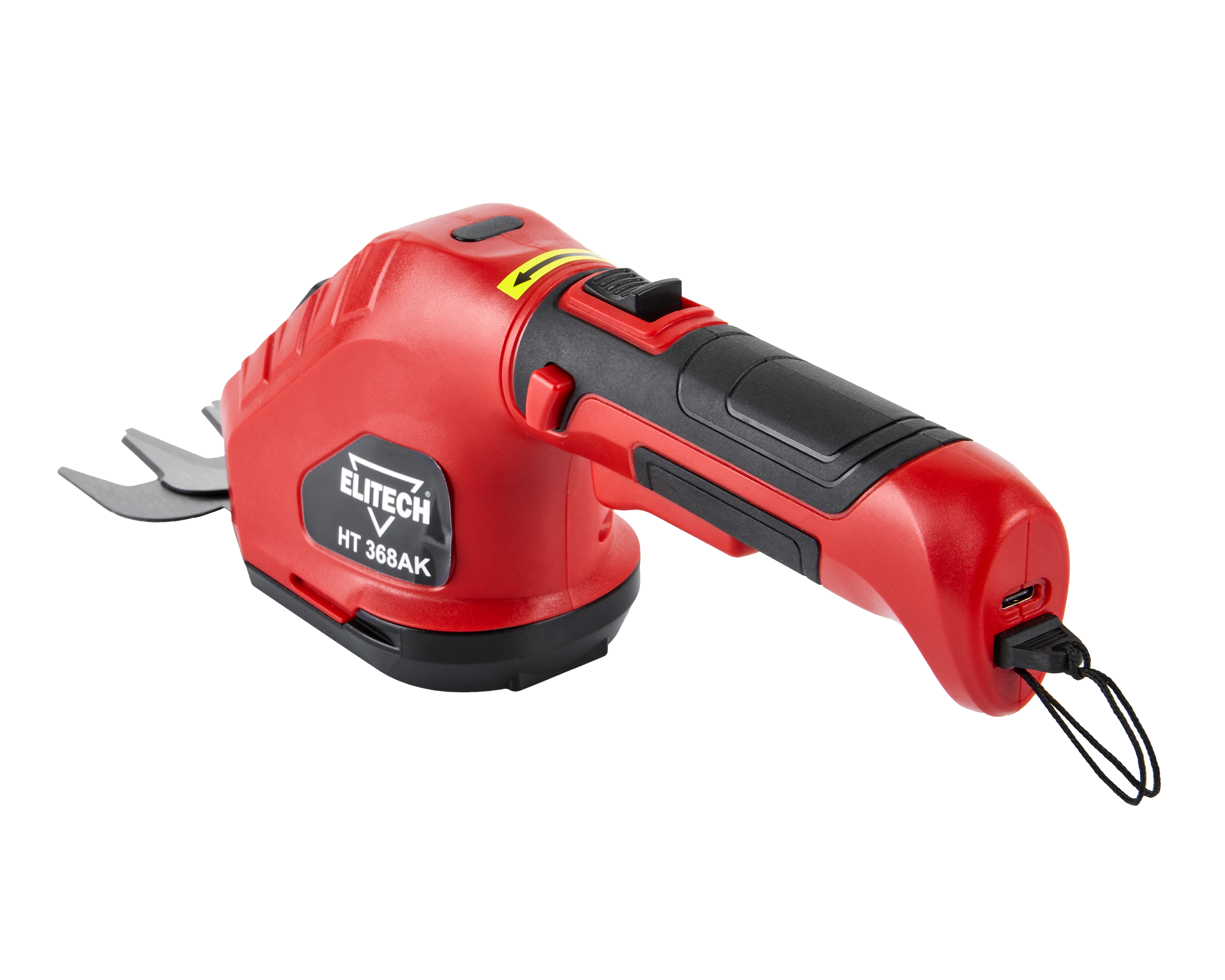 Ножницы аккумуляторные — 205505