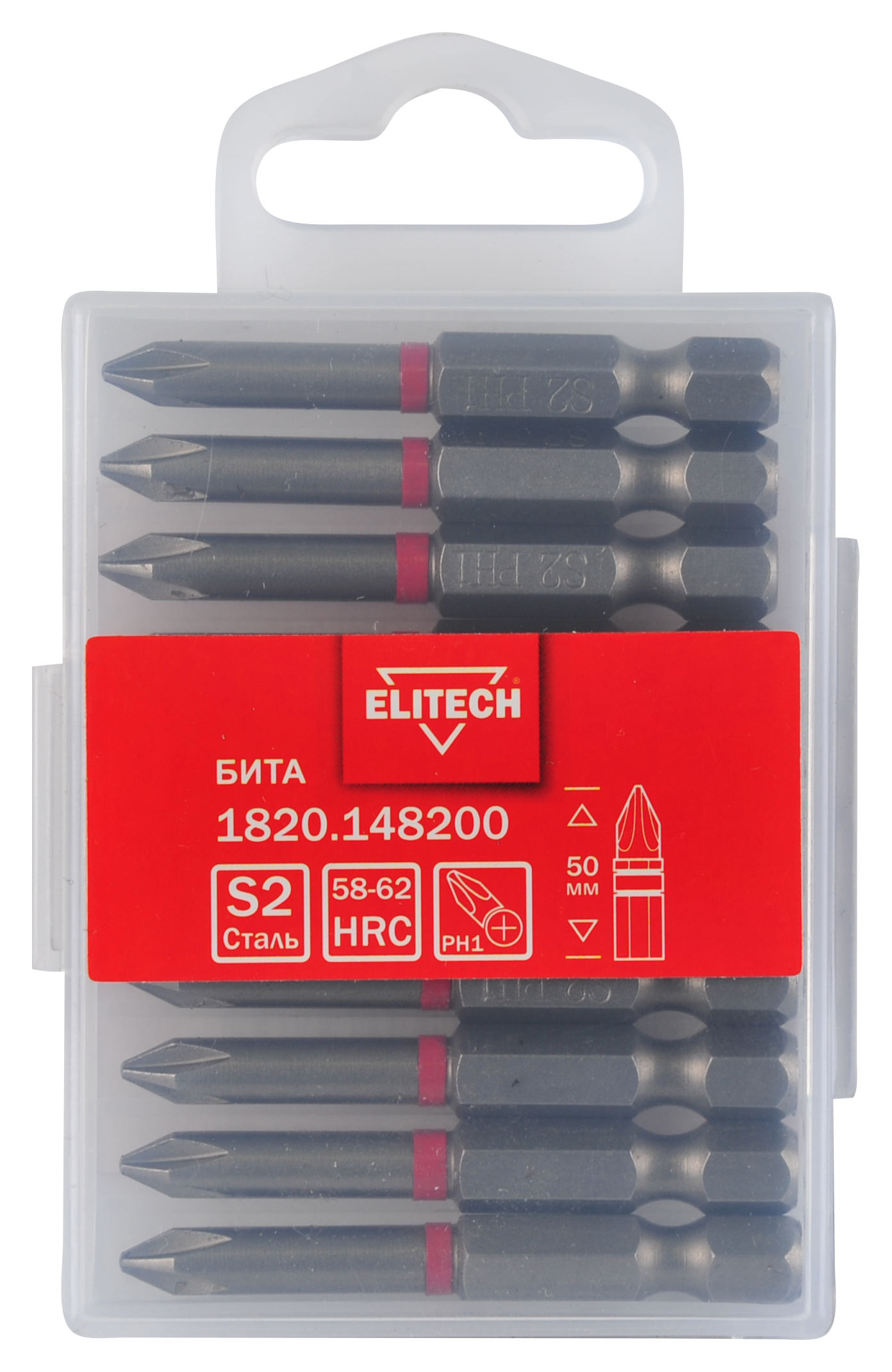 Бита PH1 50мм 1шт — 204241