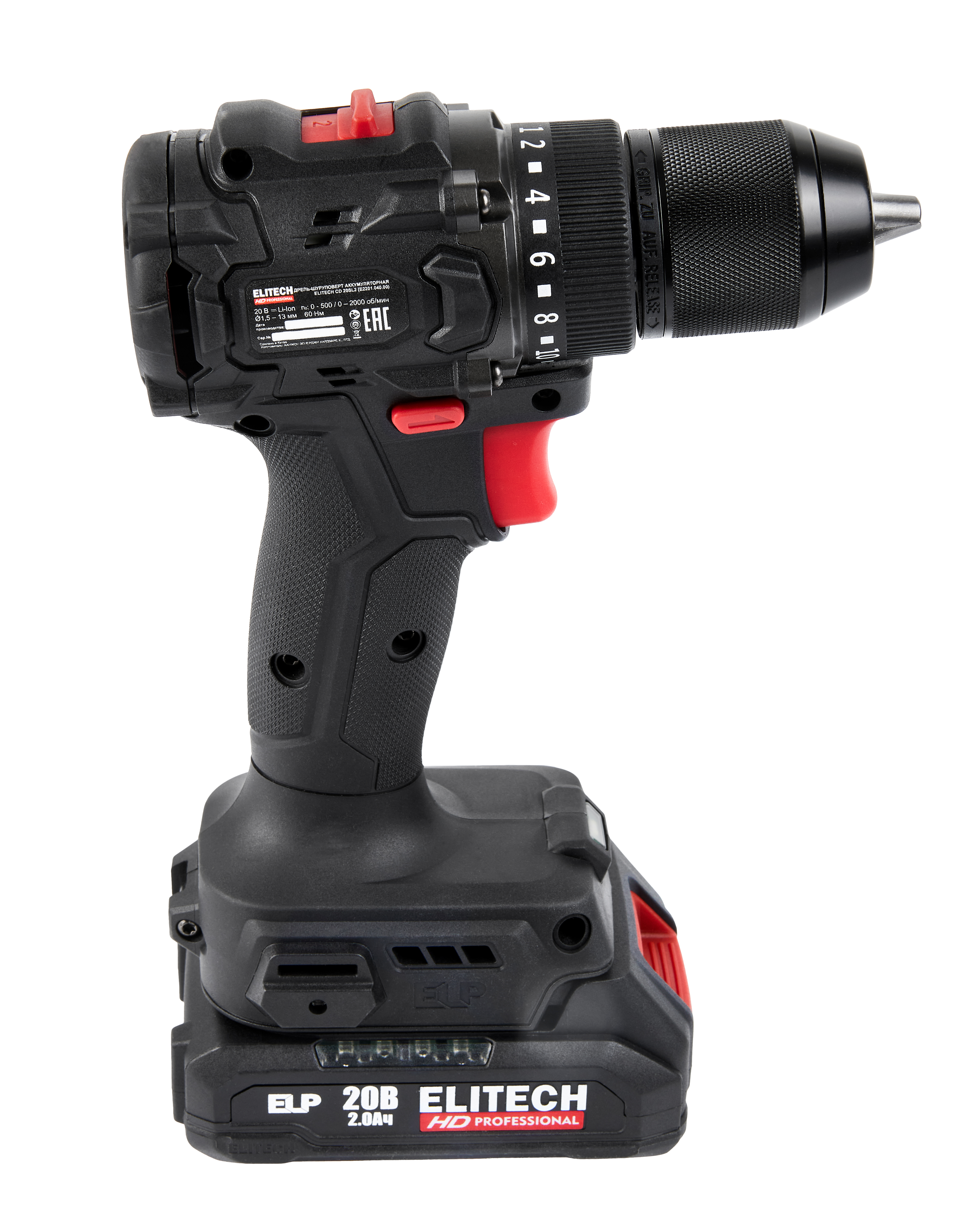 Дрель аккумуляторная — 205717