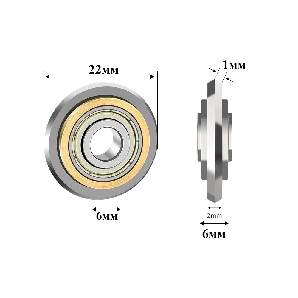 Режущий ролик TEH C2-TC6MM