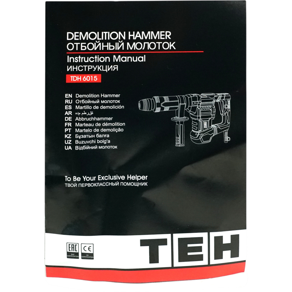 Отбойный молоток TEH TDH6015