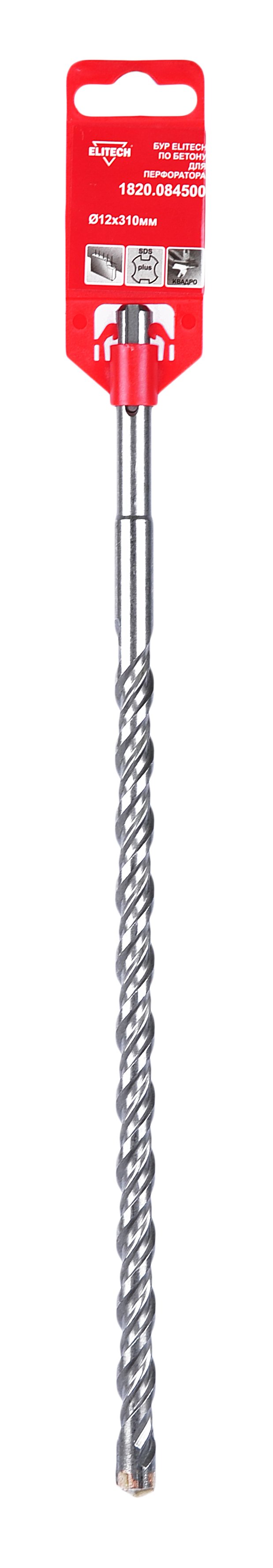 Квадробур SDS+ 12х310