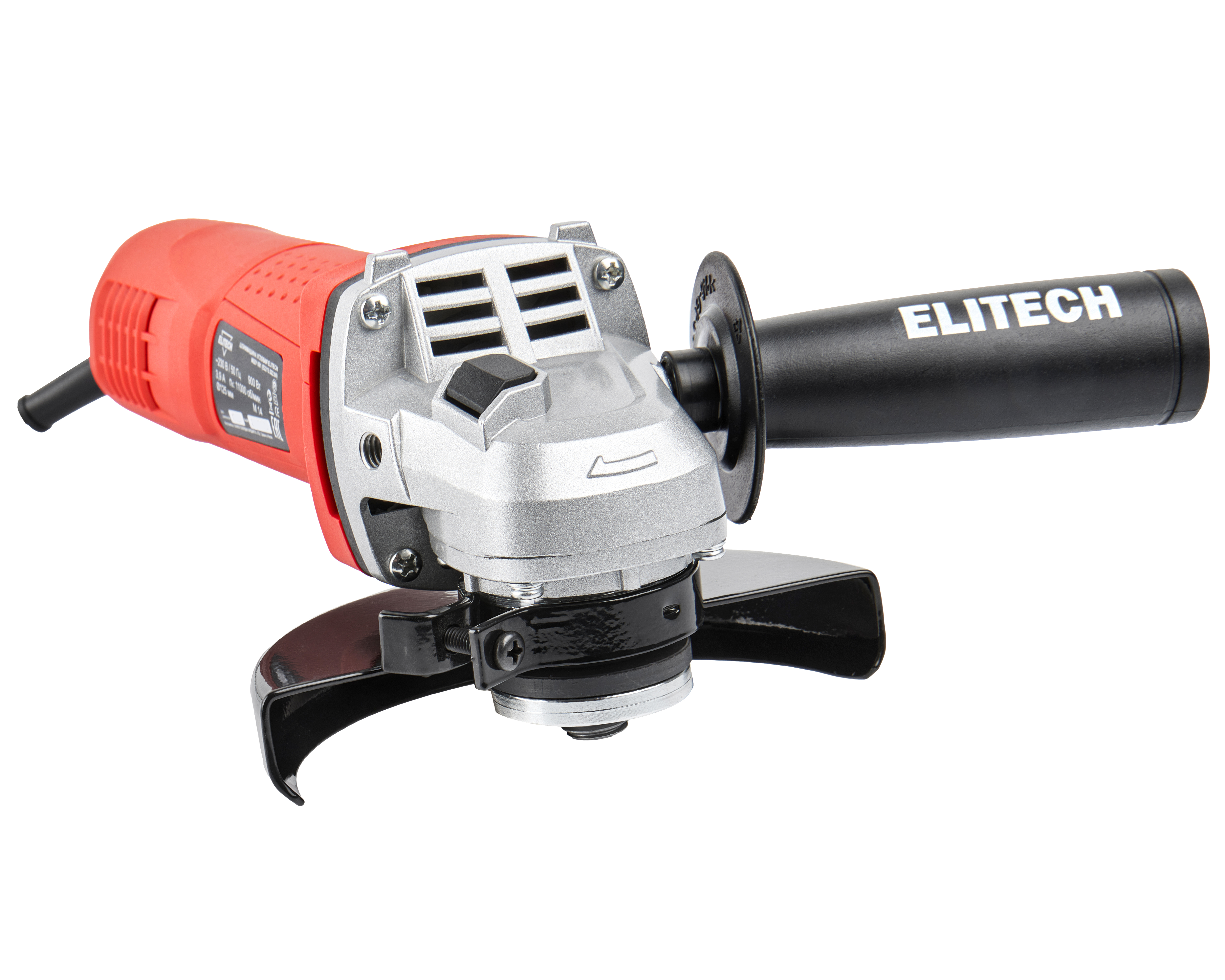 Шлифмашина угловая — 202429