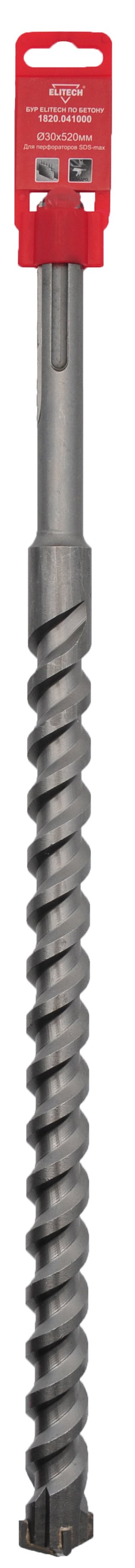 Бур SDS-max 30х520