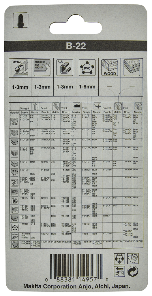 Пилки для лобзика 5 шт B-22 Makita A-85737