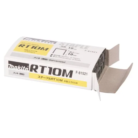 Скобы — F-81521