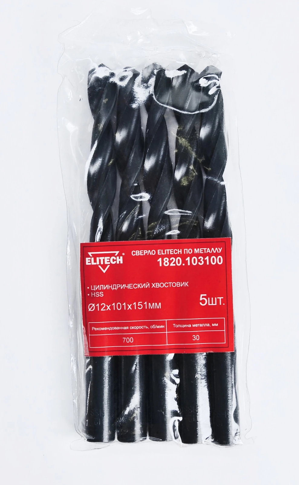 Сверло HSS 12.0х151, 5шт (НАБОР) — 215215