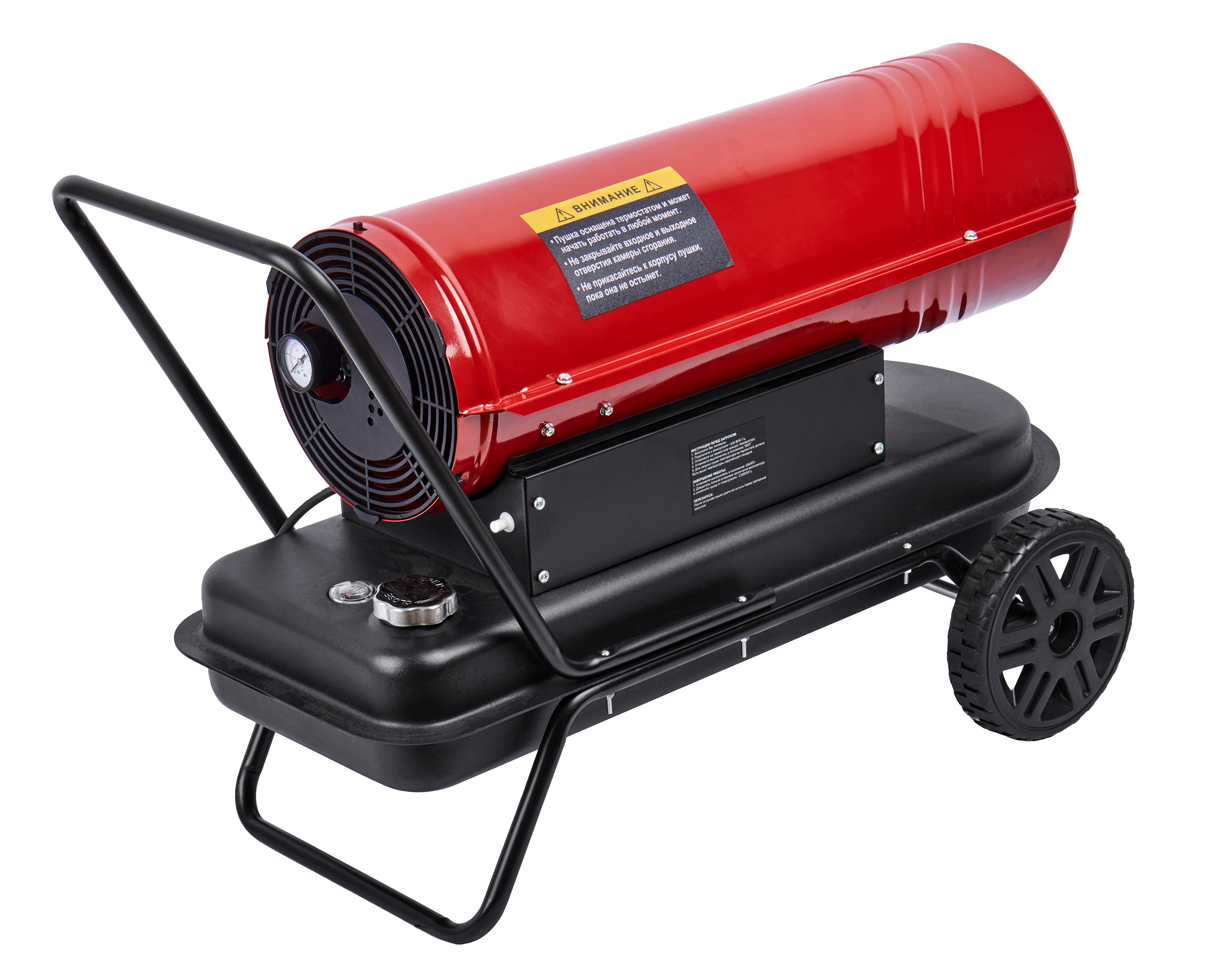 Пушка тепловая дизельная