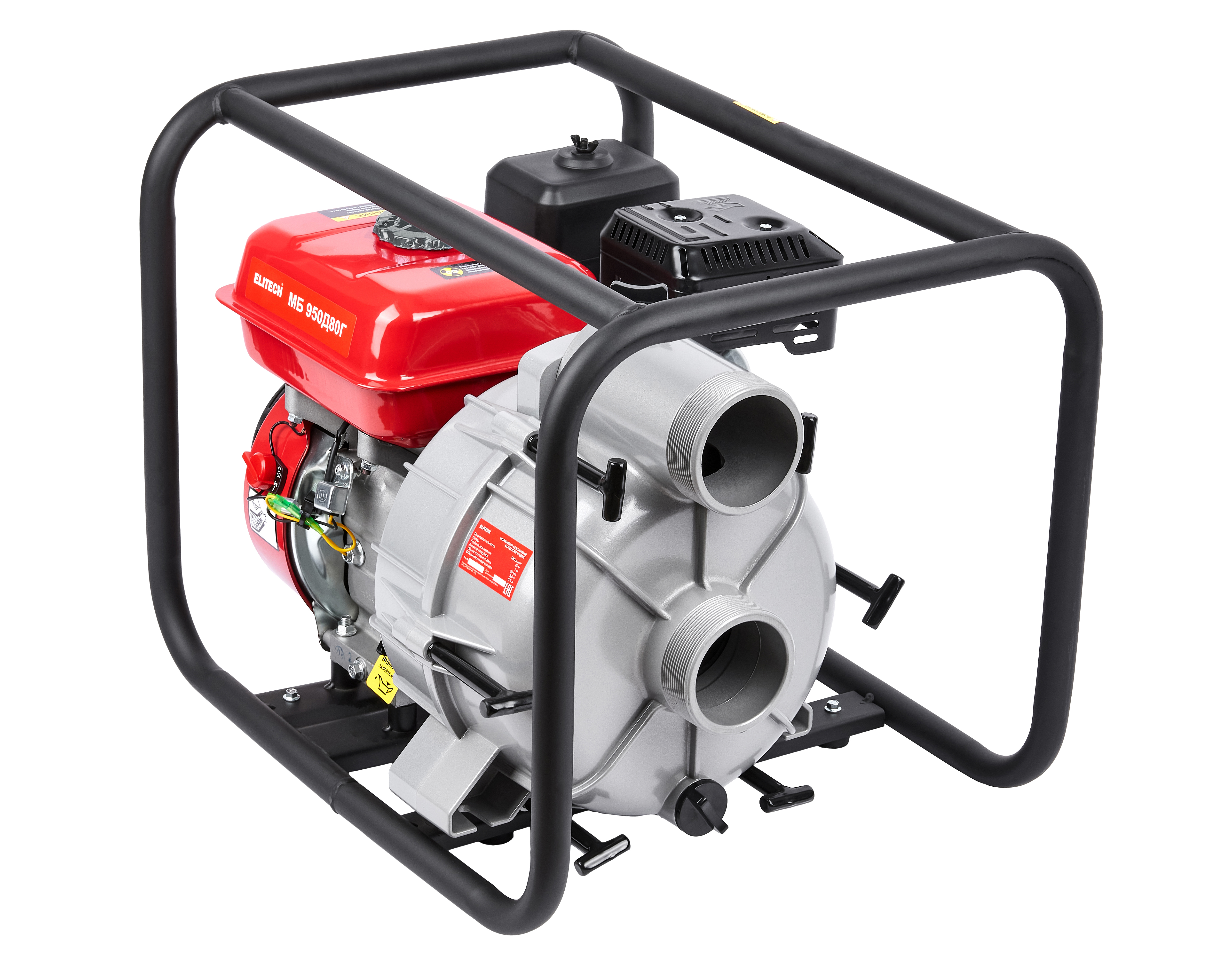 Мотопомпа бензиновая — 205520