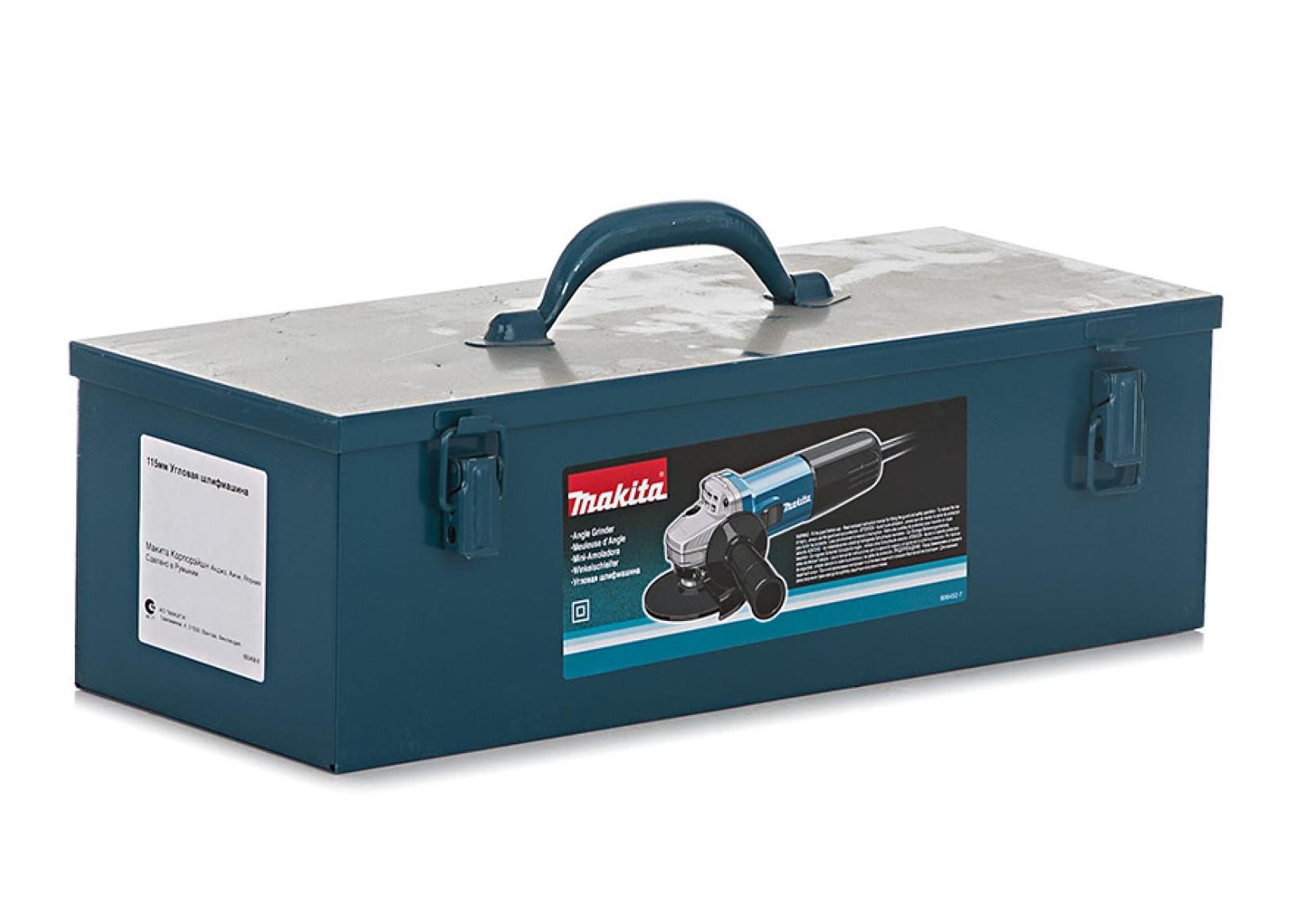 Углошлифовальная машина Makita 9557HNK