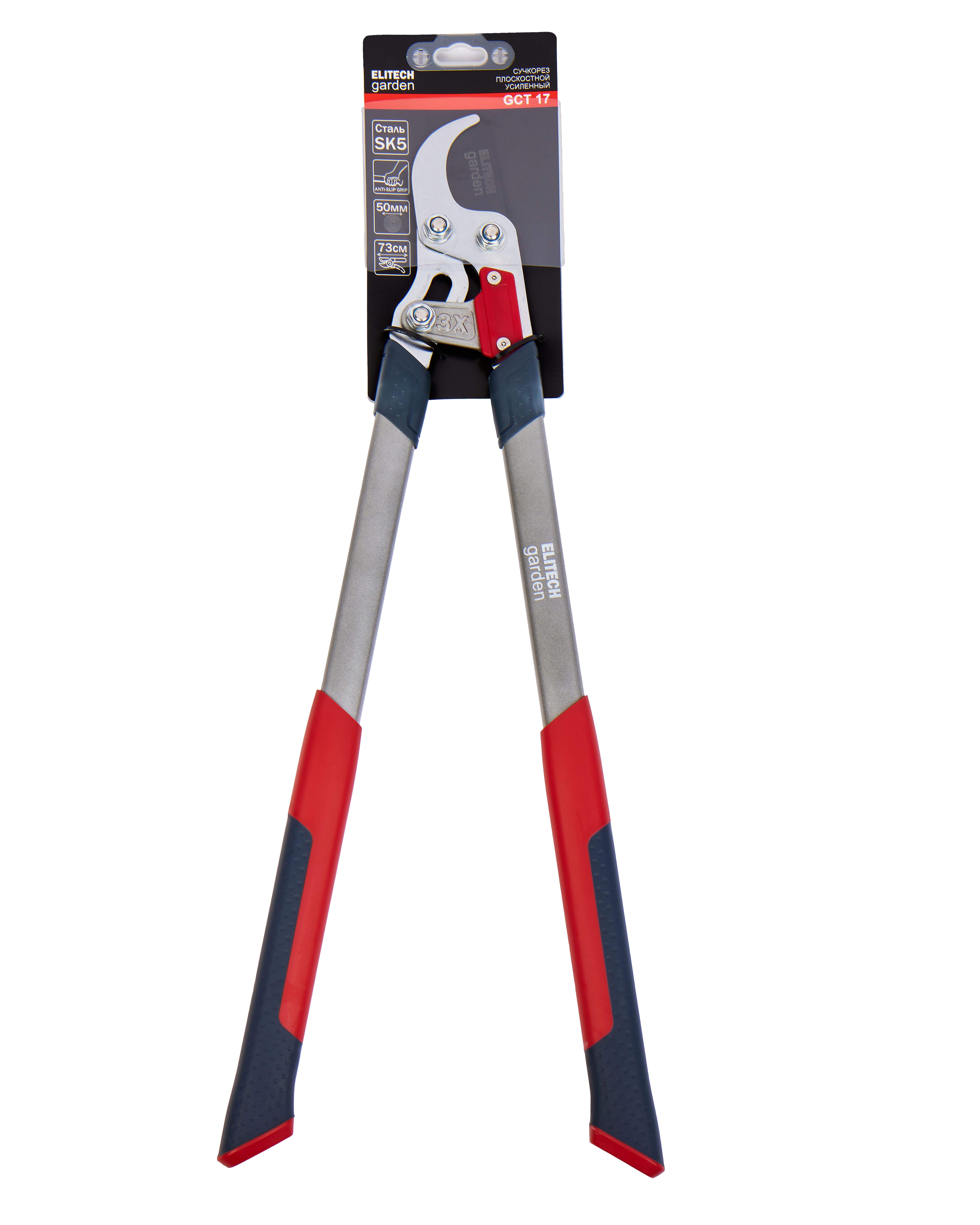 Сучкорез  плоскостной усиленный — 206430