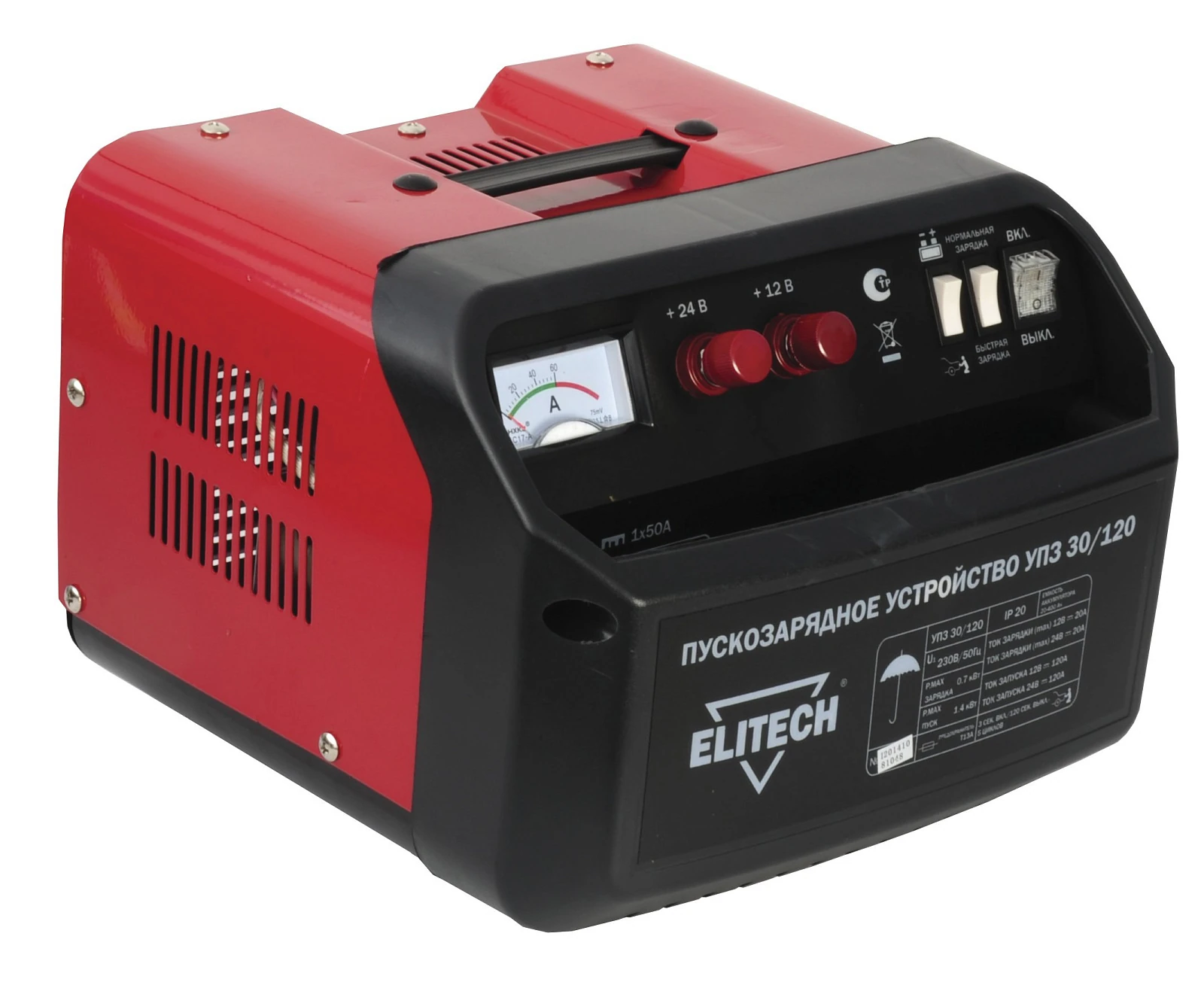 ELITECH УПЗ 30/120 (Устройство пуско-зарядное) 172548