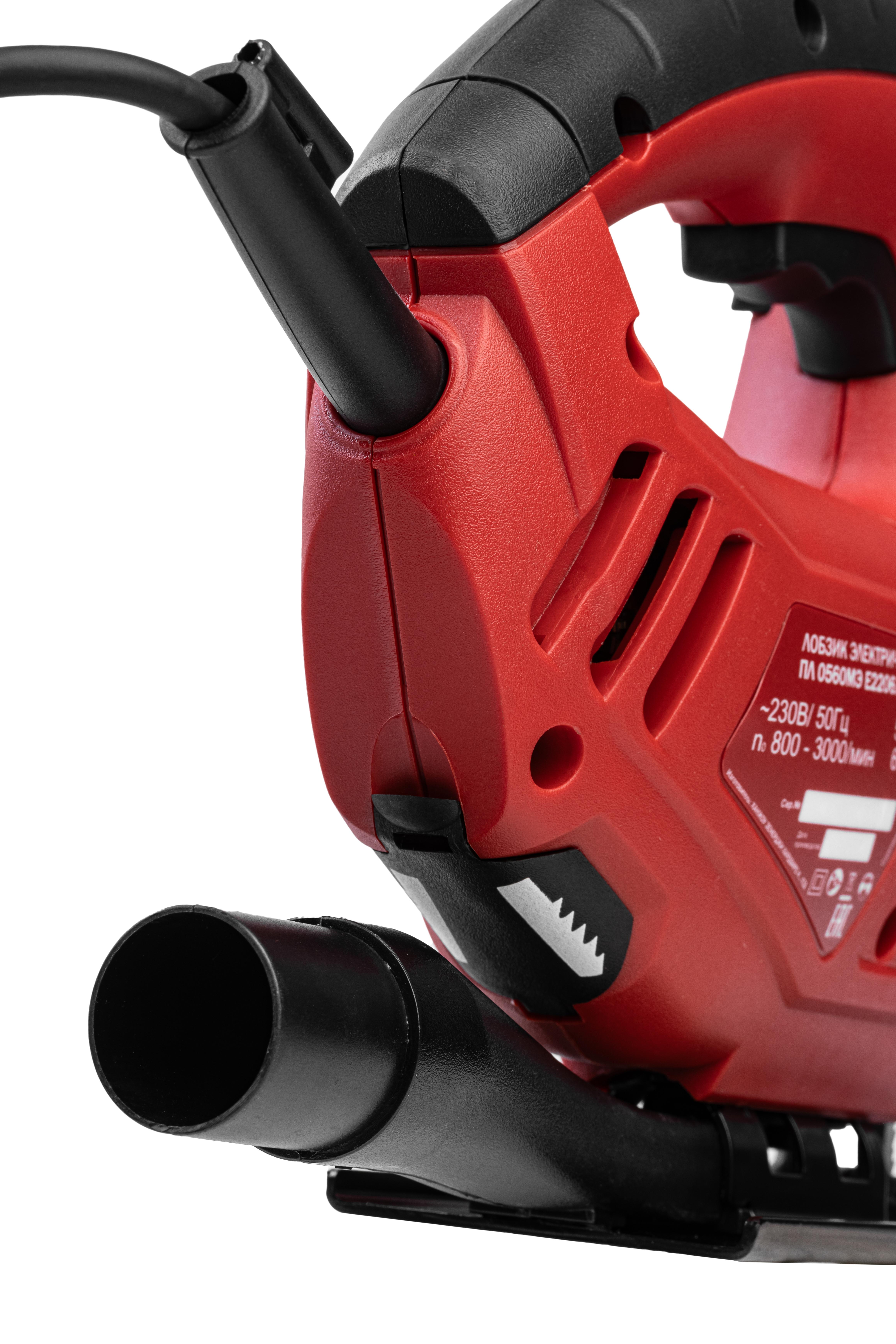 Лобзик — 207360