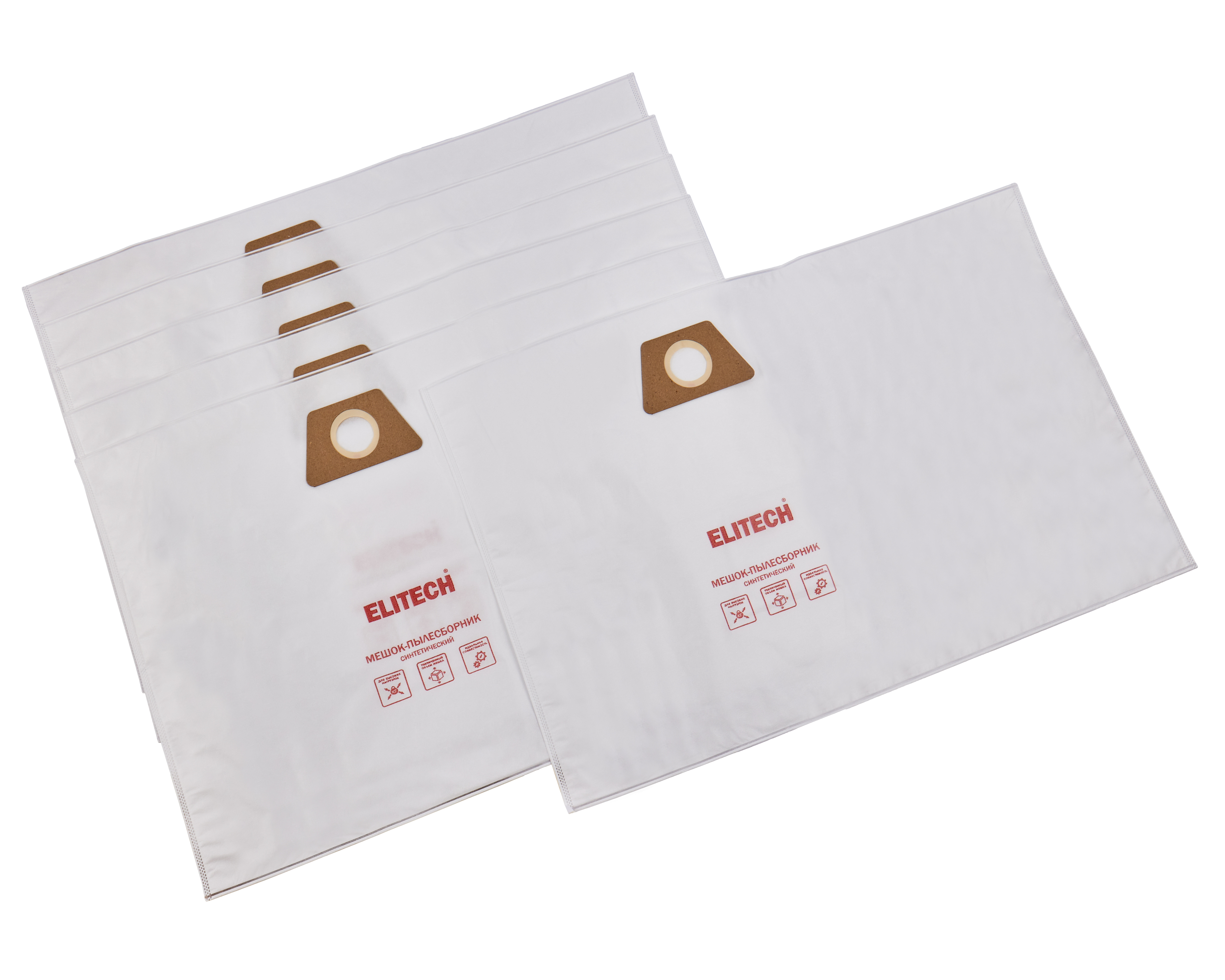 Пылесборник