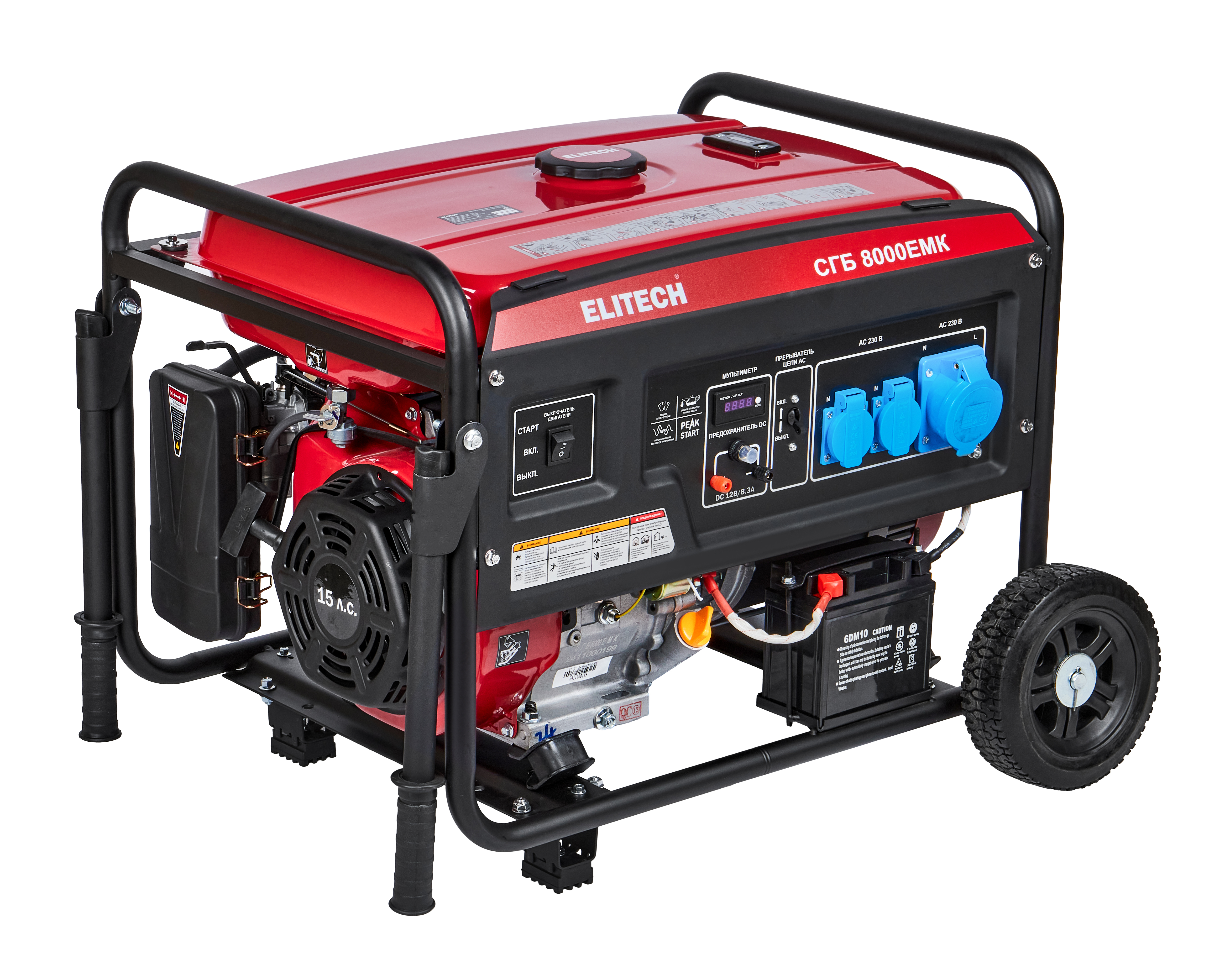 Генератор бензиновый — 205553