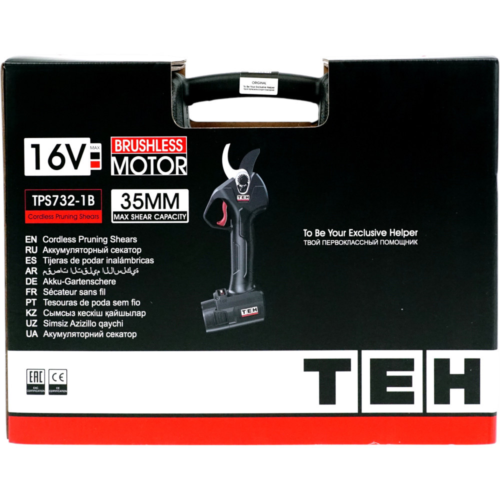 Секатор аккумуляторный 16V TEH TPS732-1B
