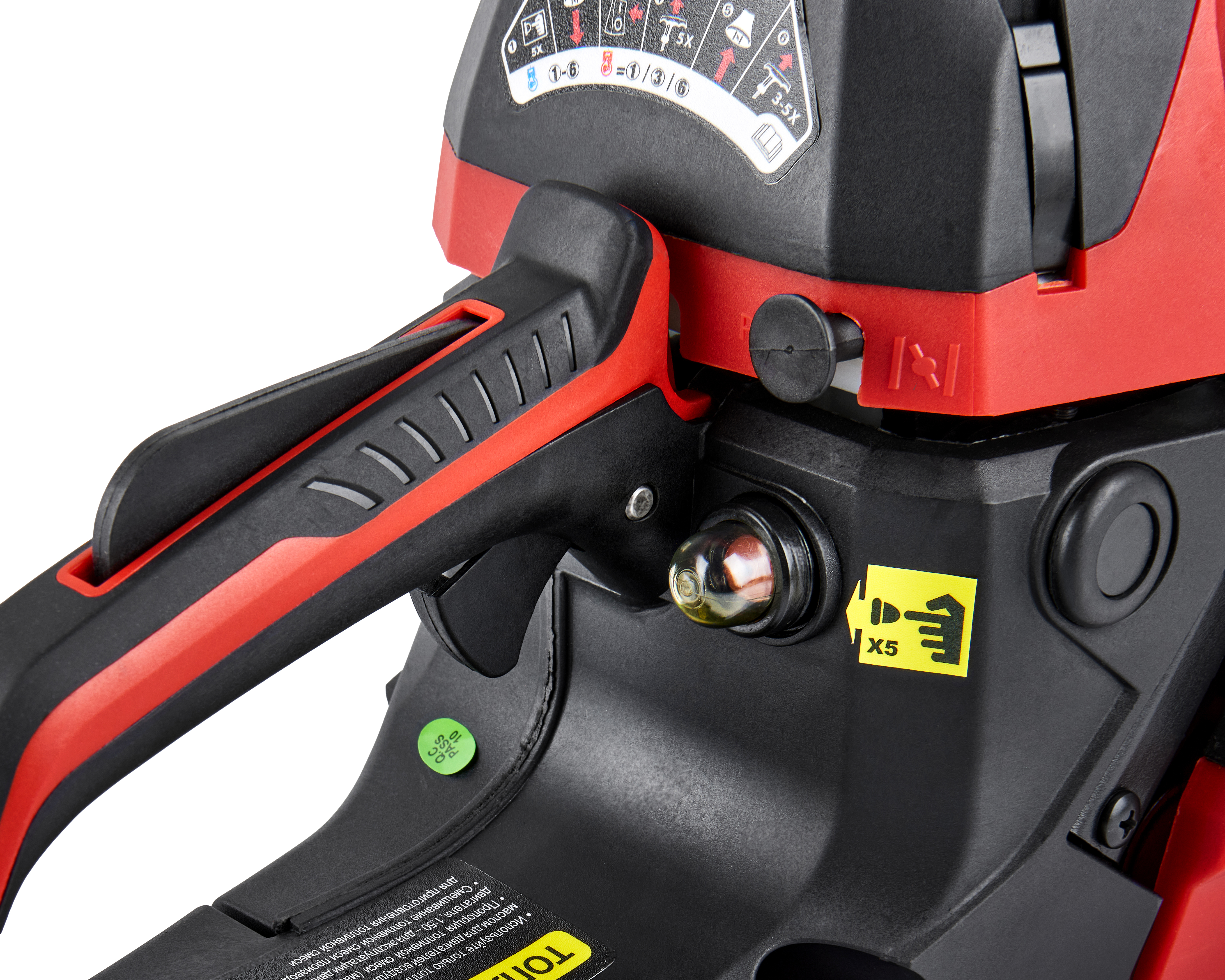 Пила цепная бензиновая — 205453