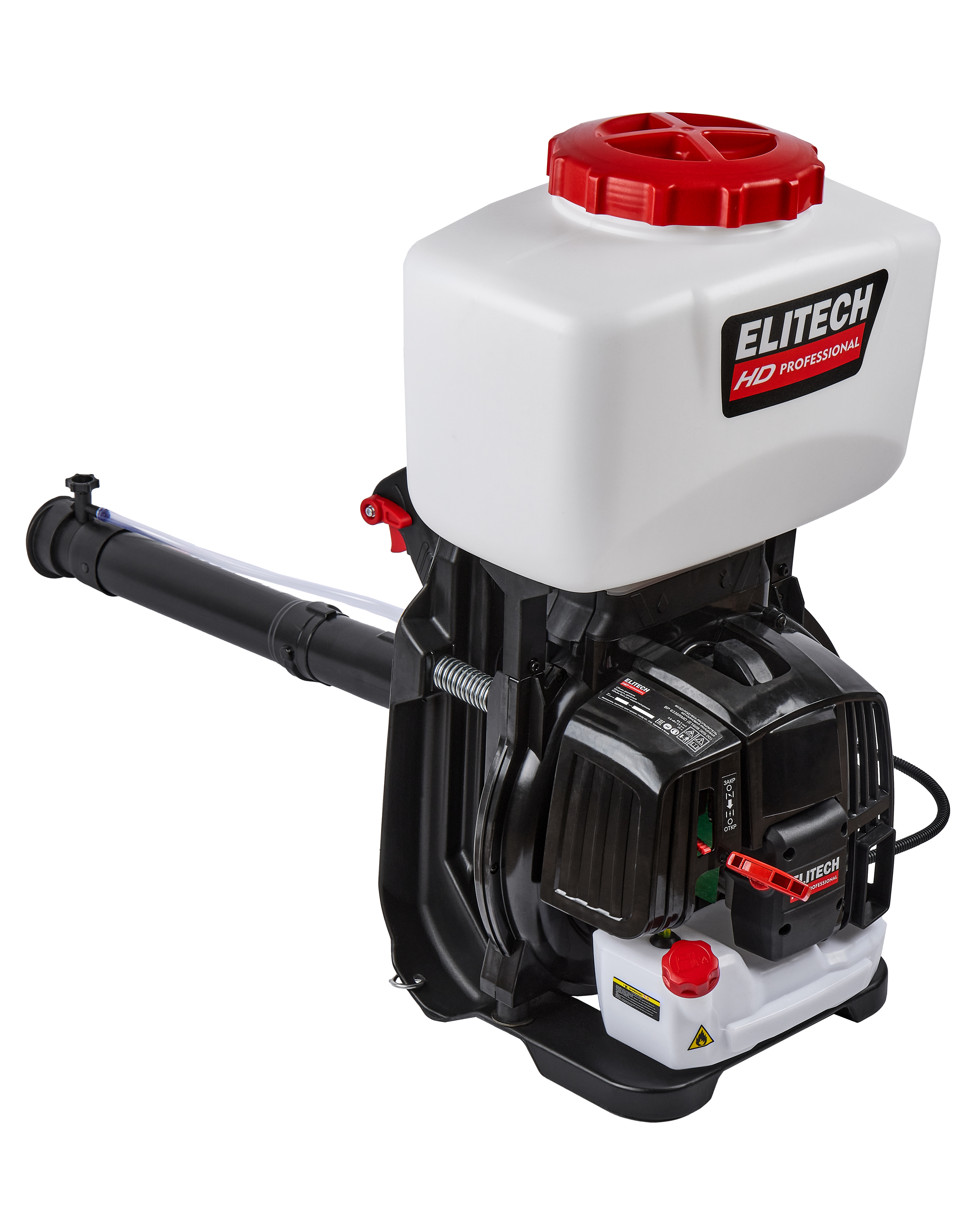 Воздуходувка-распылитель бензиновая