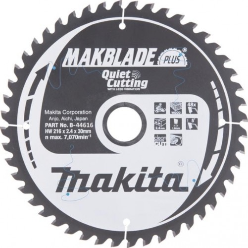 Пильный диск для дерева 216X30X1.6X48T MAKBLADE PLUS Makita B-44616