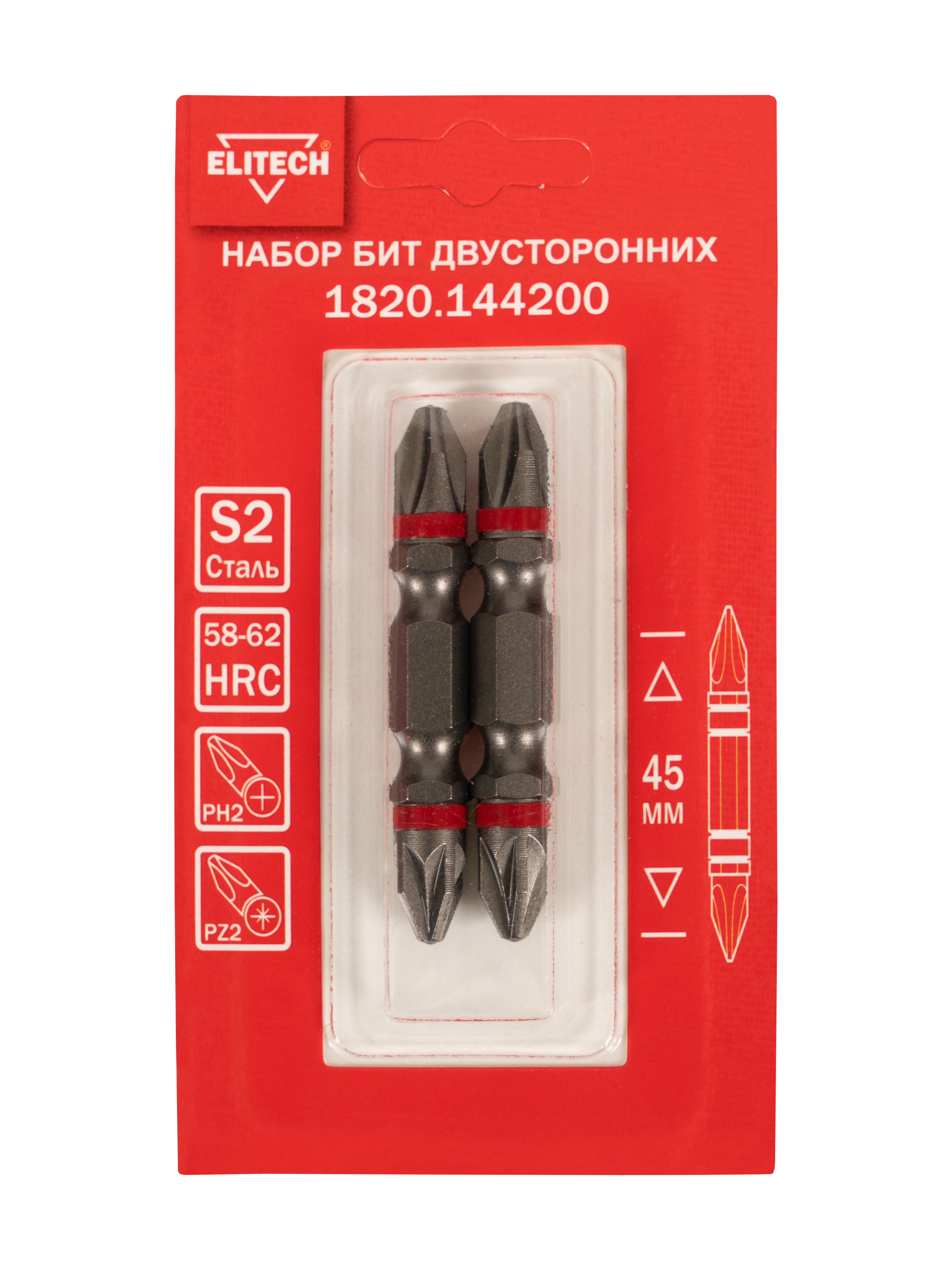 Биты PH2-PZ2 45мм 2шт — 204202