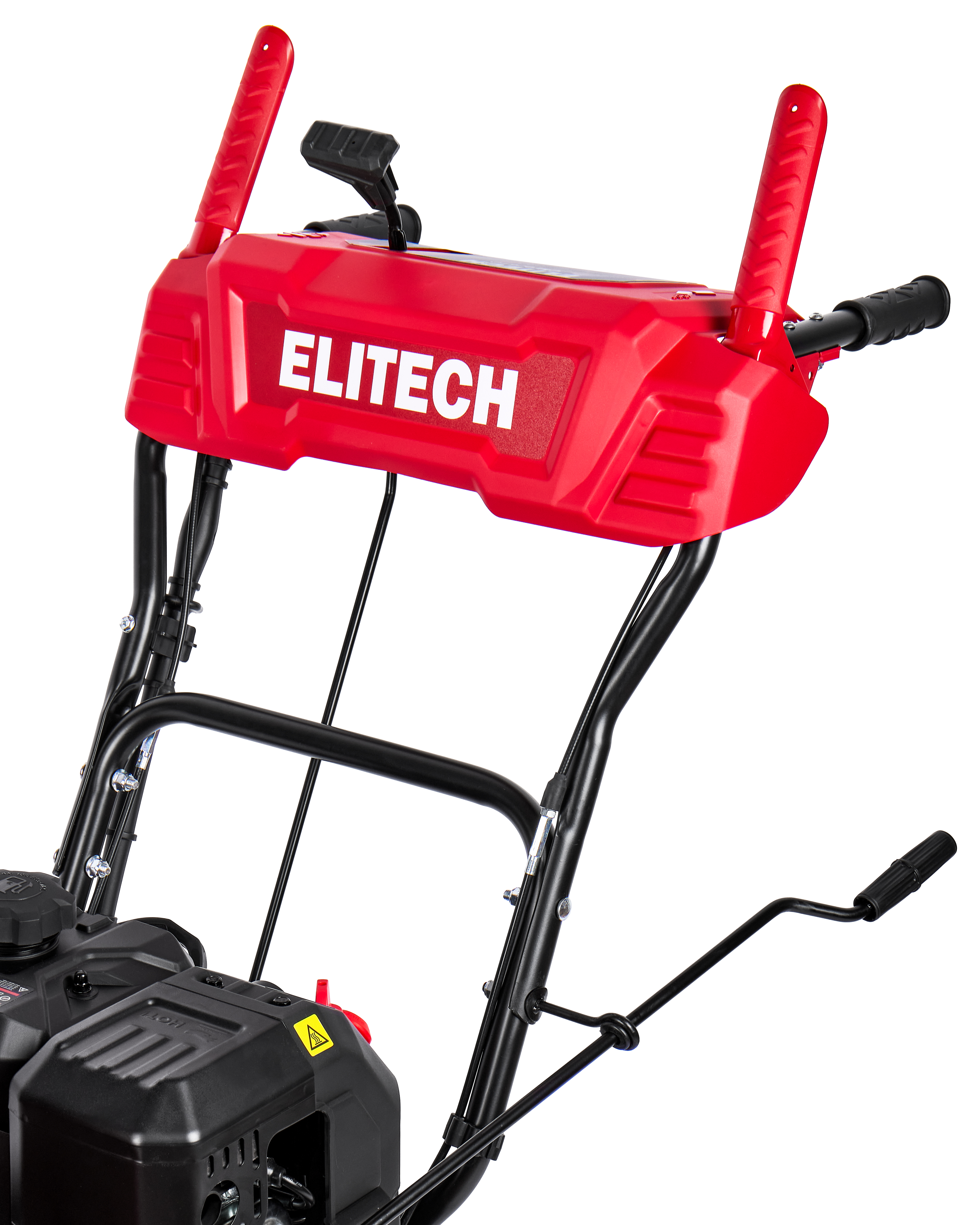 Снегоуборочная машина — 208057