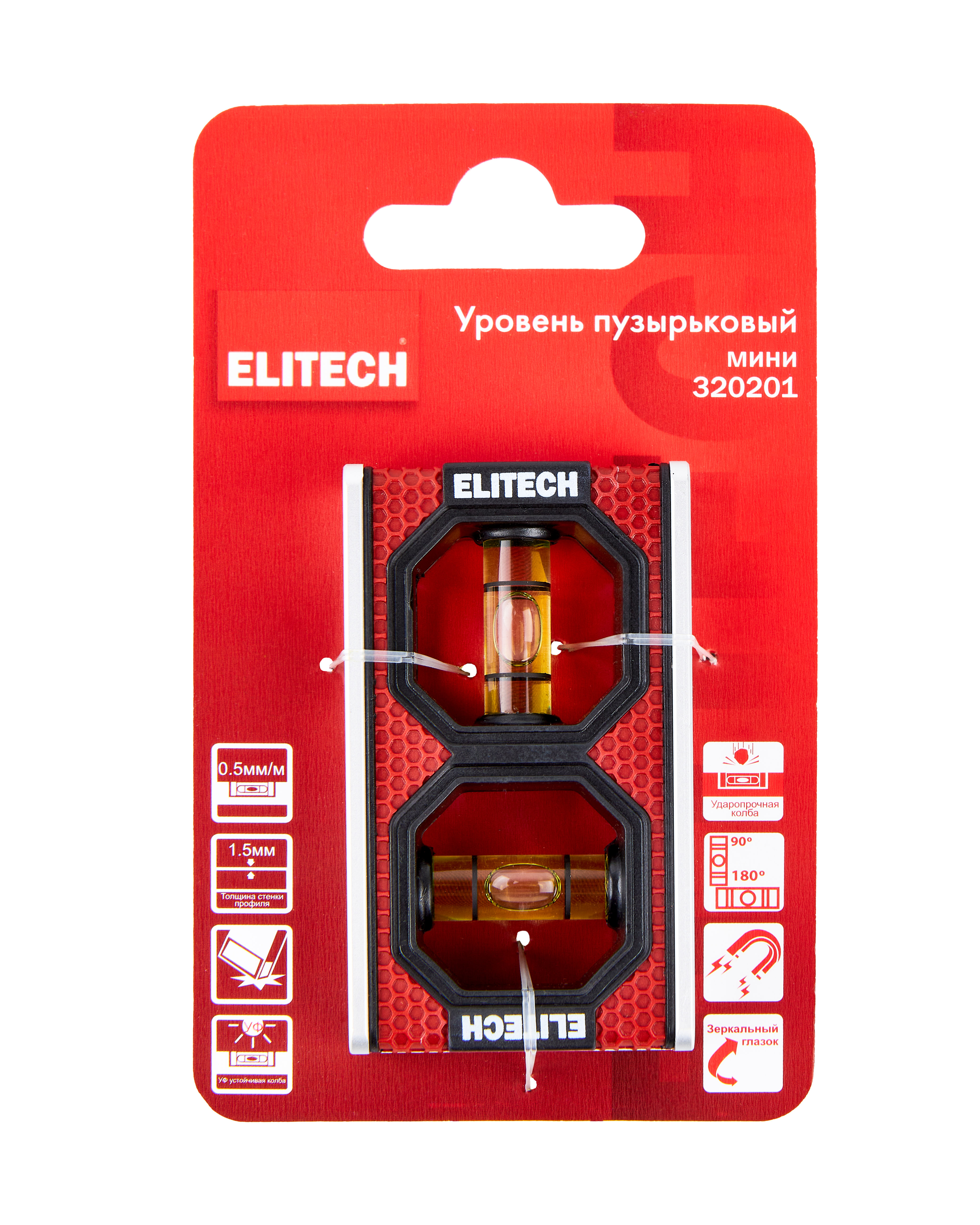 Уровень — 207197