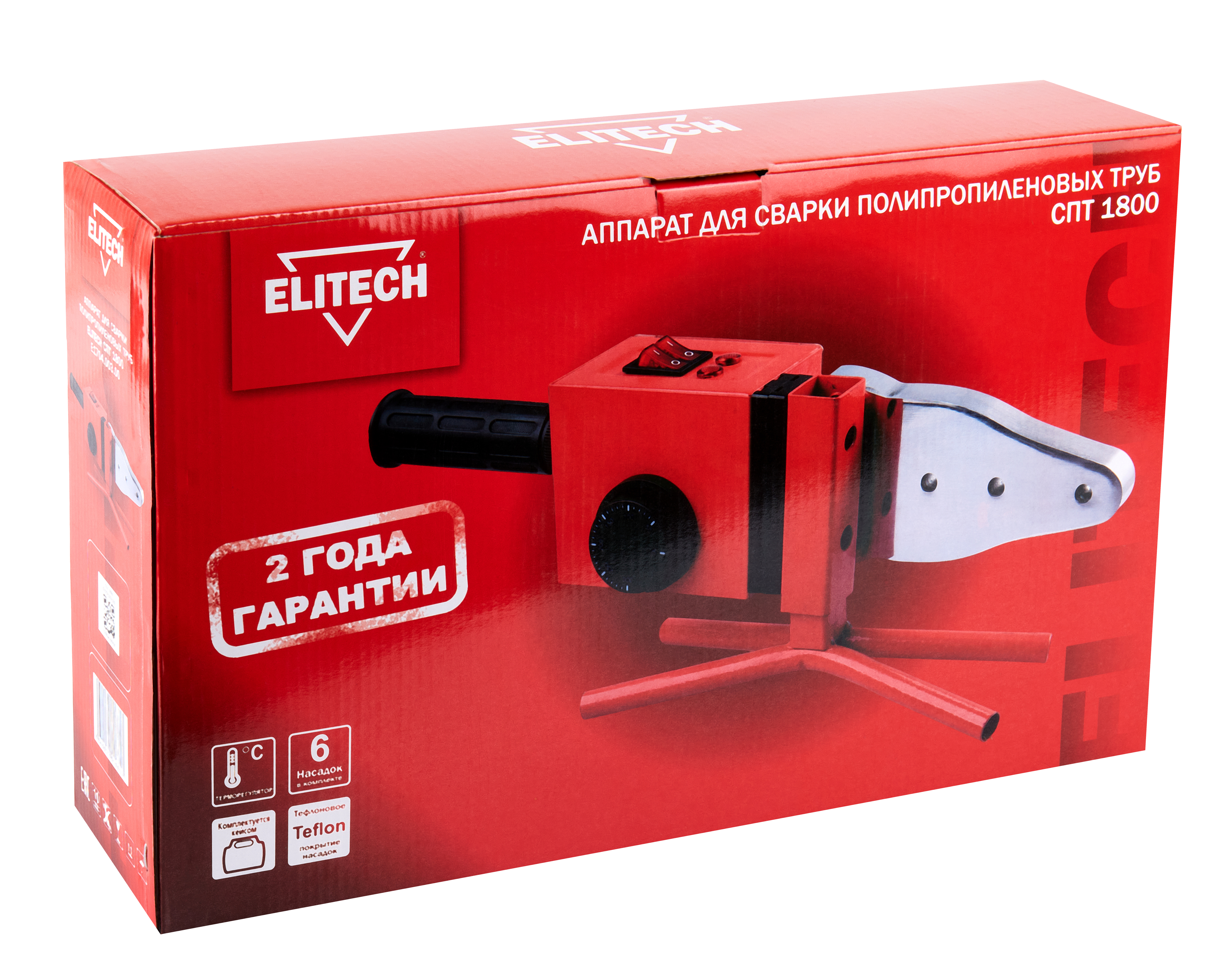 Аппарат для сварки полипропиленовых труб — 204461