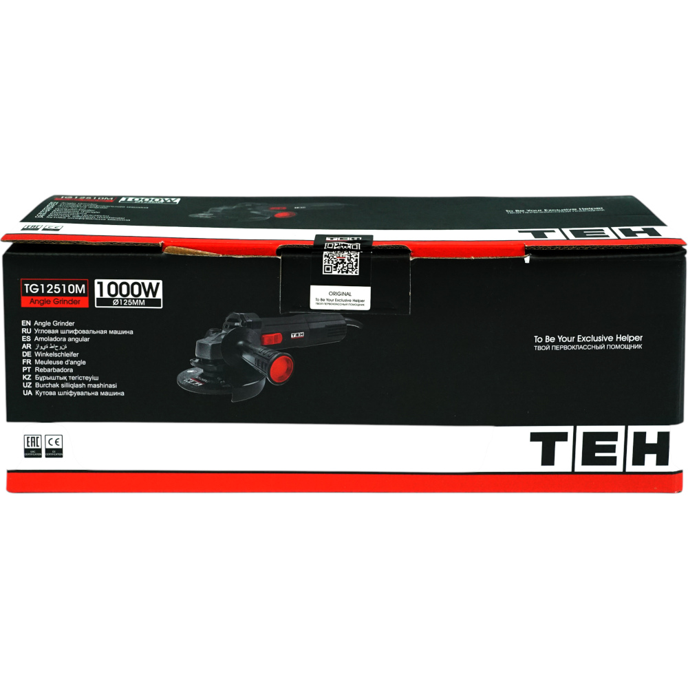 УШМ 125мм TEH TG12510M