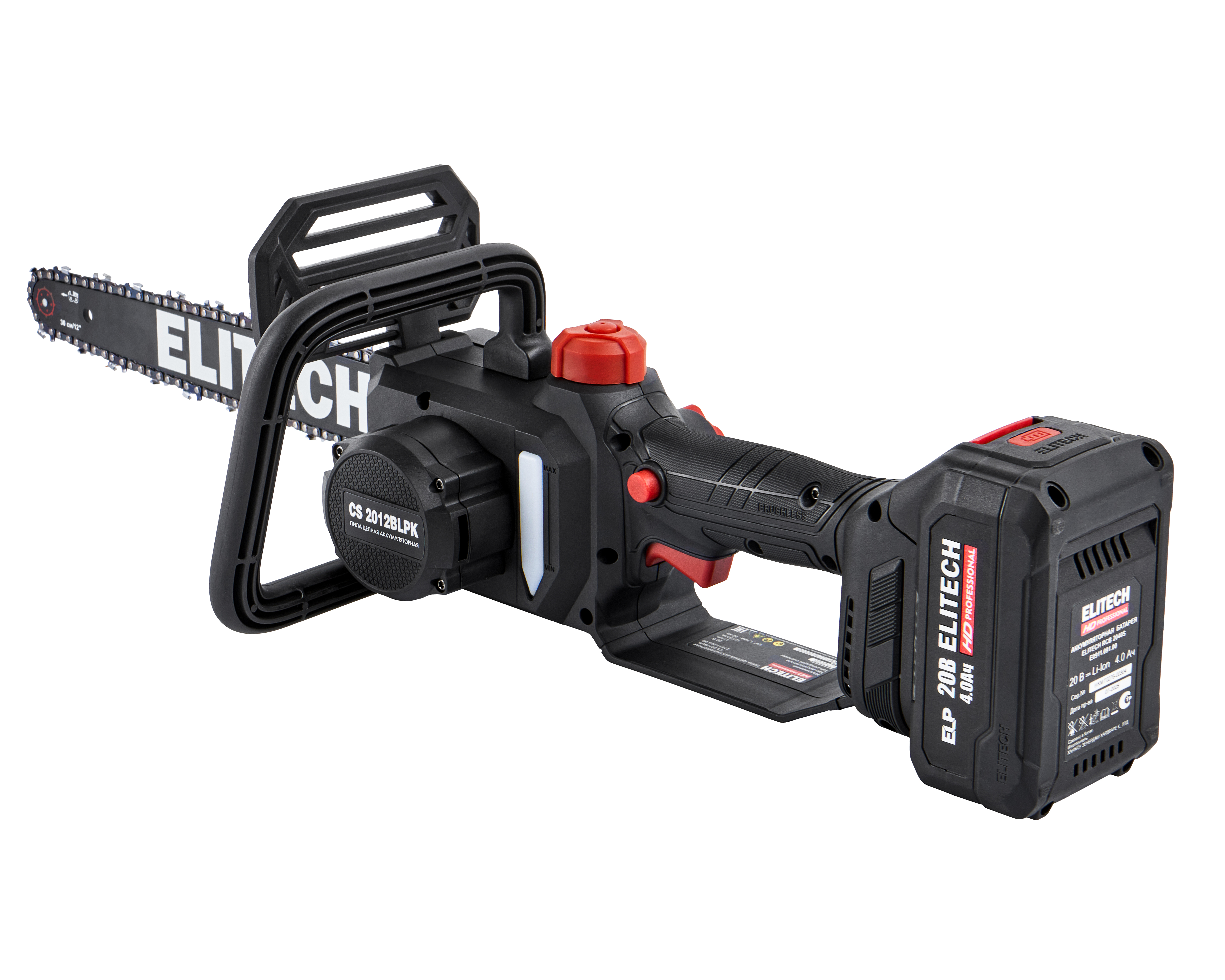 Пила цепная аккумуляторная — 211701