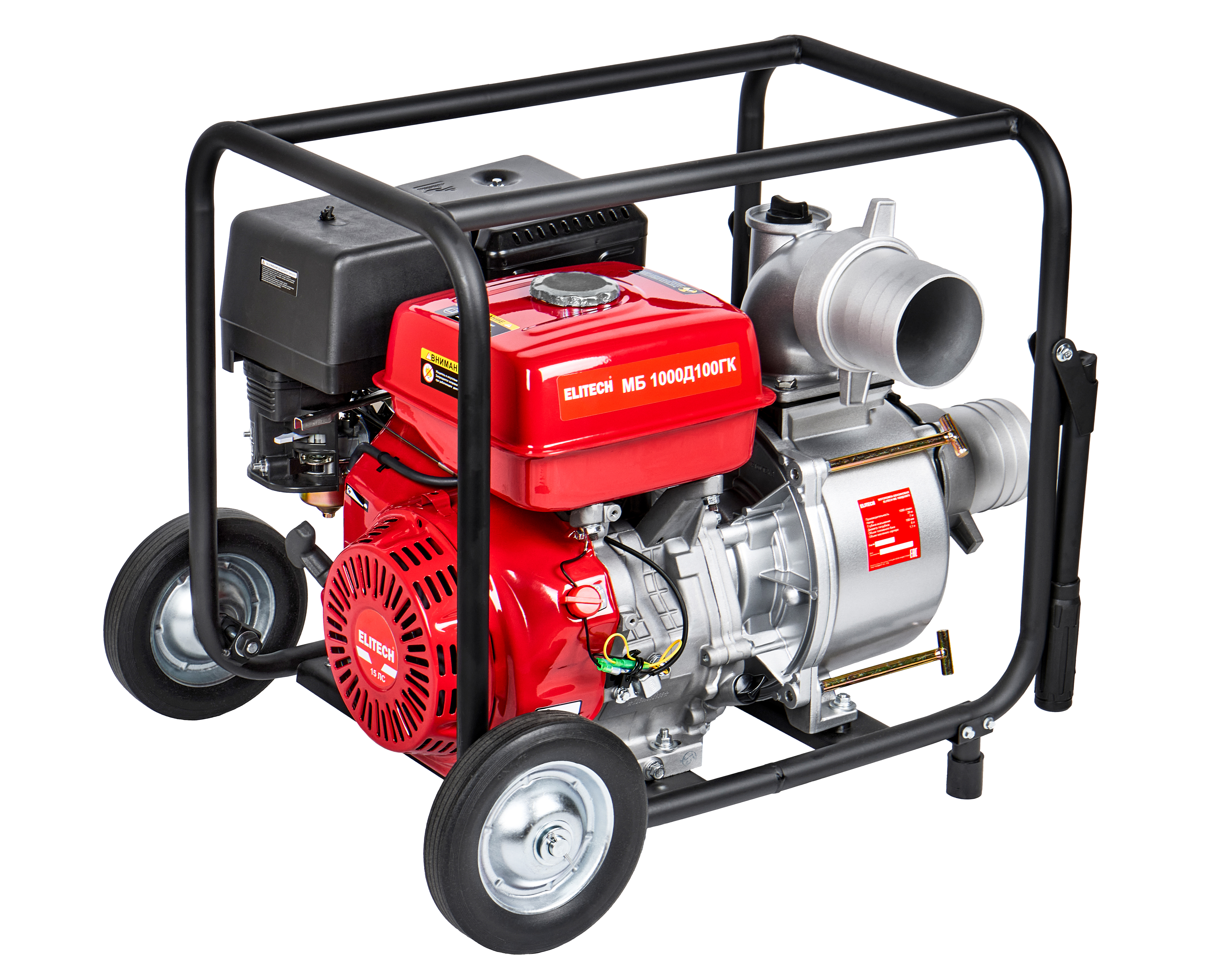 Мотопомпа бензиновая — 205526