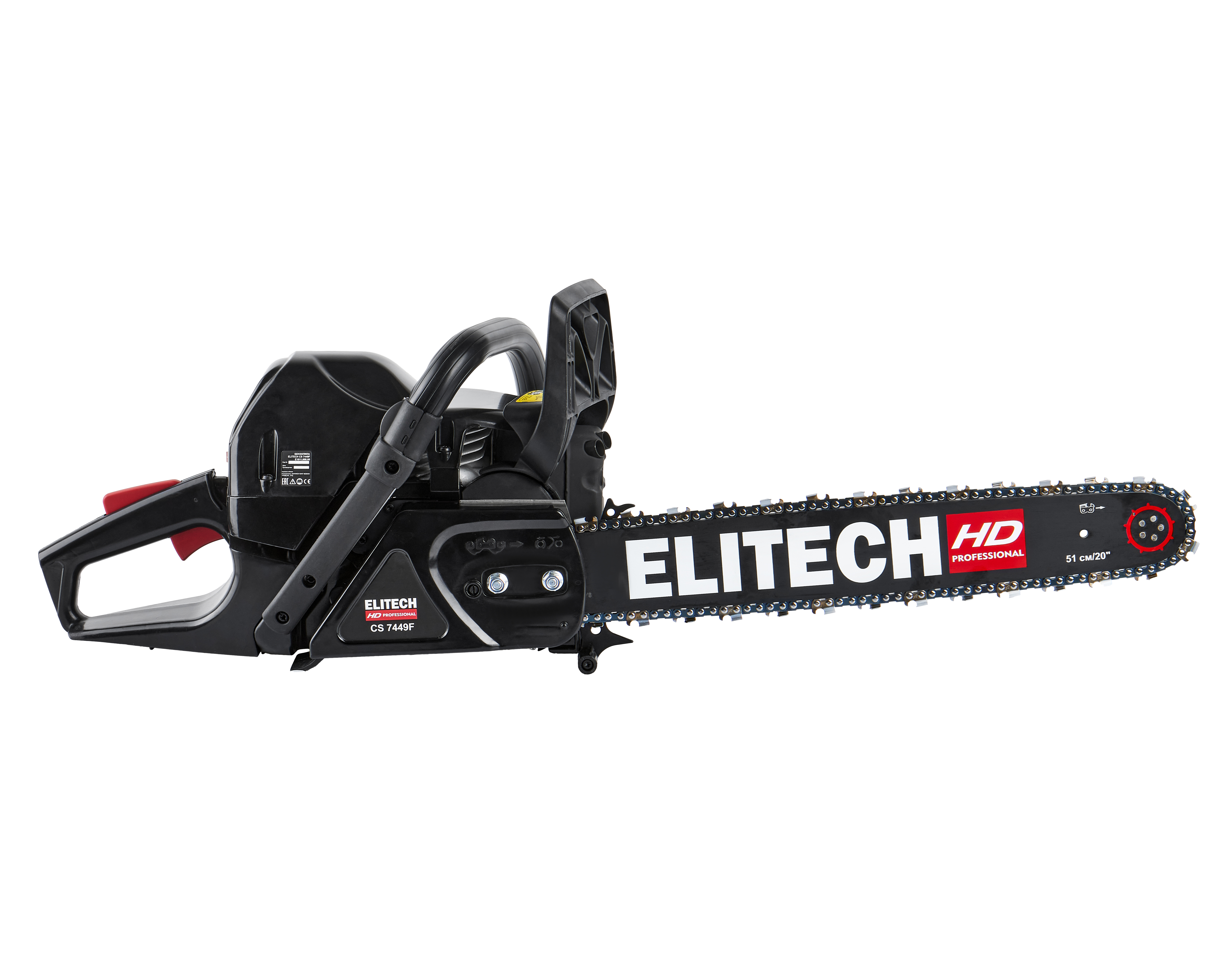 Пила цепная бензиновая — 204817