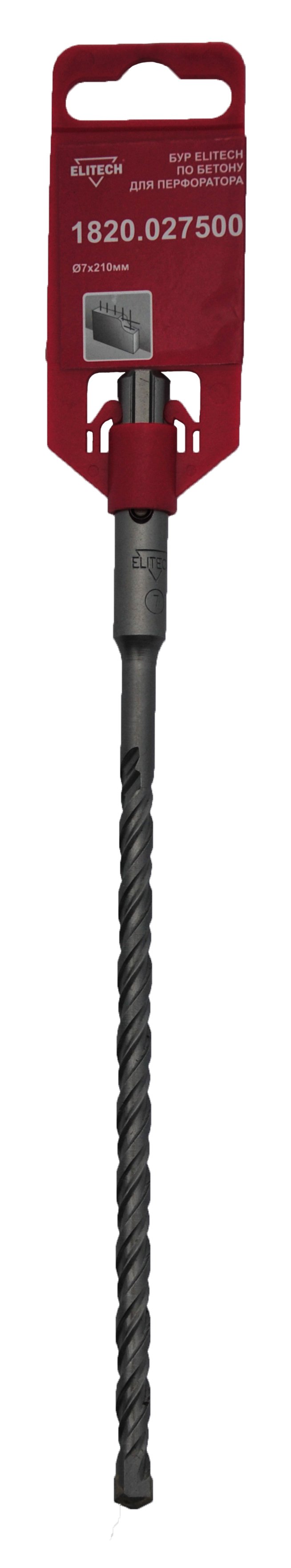Бур SDS+ 7х210