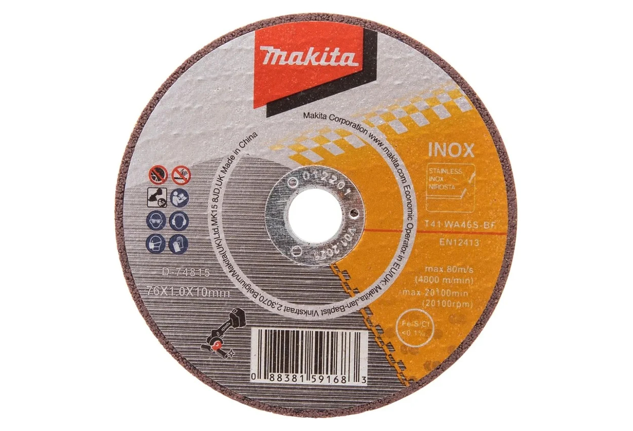 Абразивный отрезной диск для стали/нержавеющей стали плоский — D-74815-5