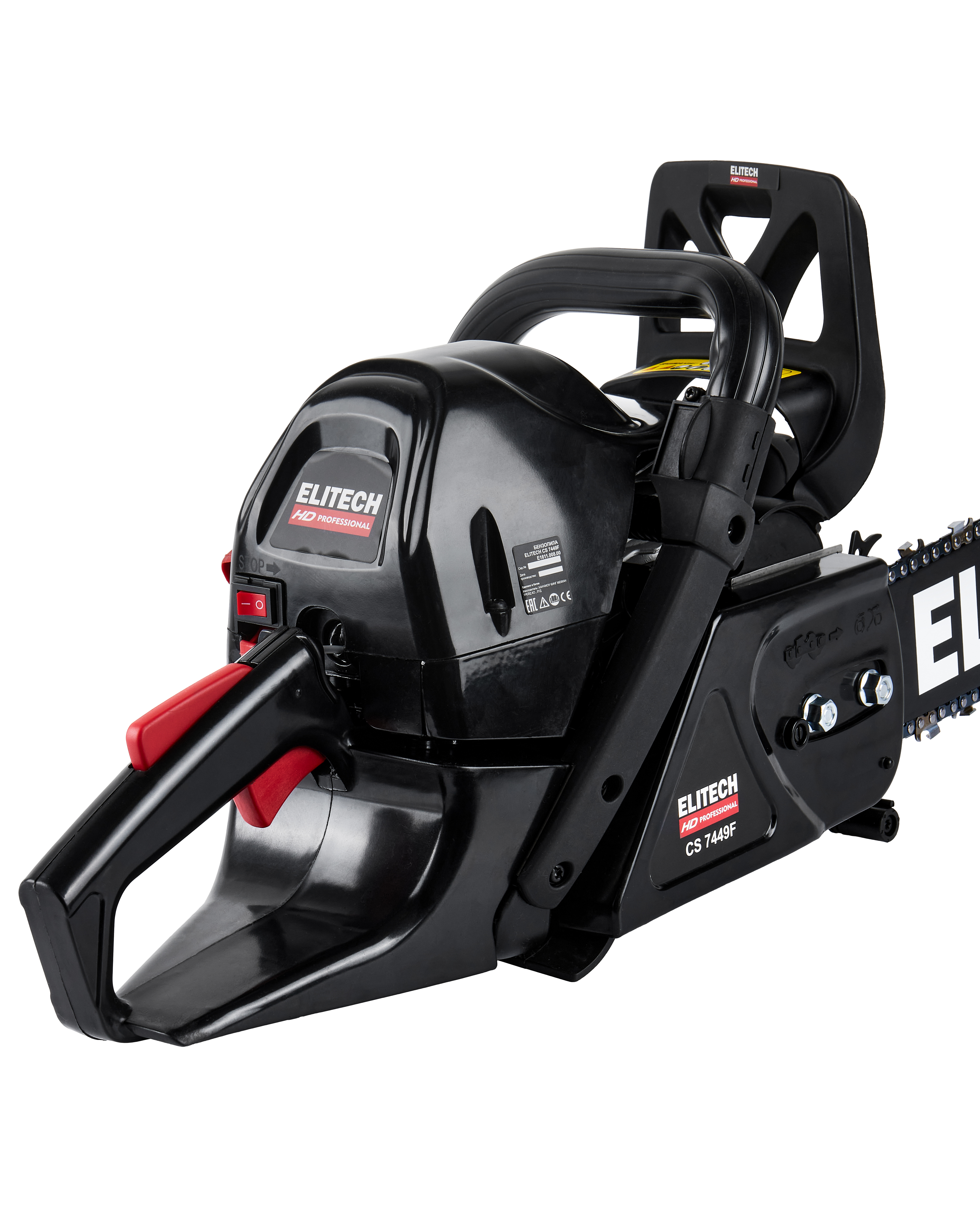 Пила цепная бензиновая — 204817