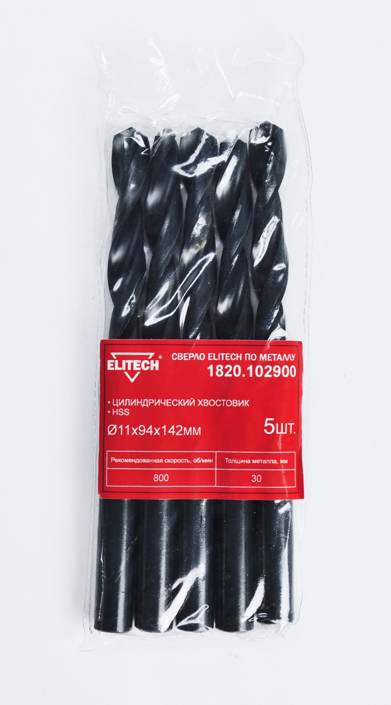 Сверло HSS 11.0х142 1шт — 193806