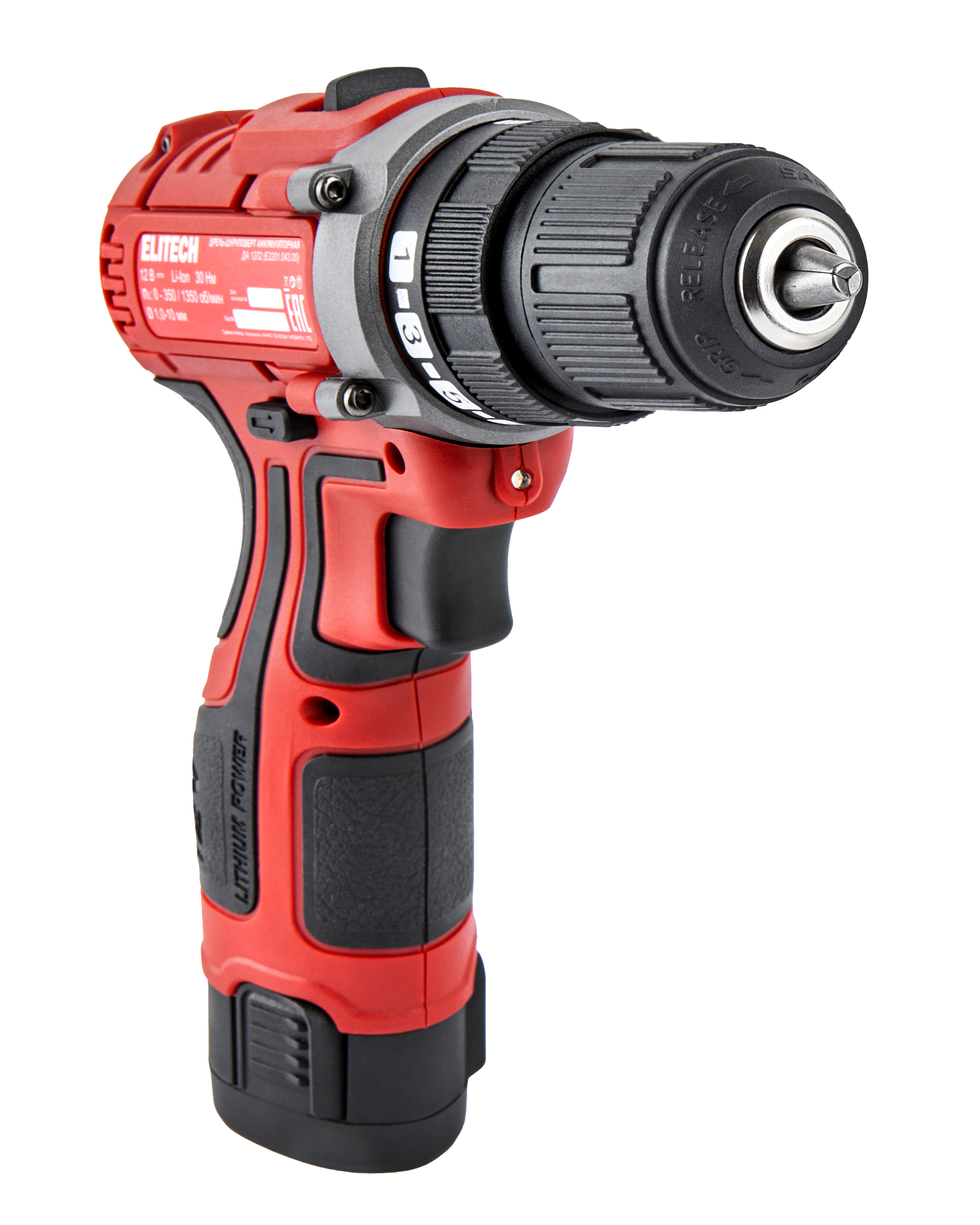 Дрель аккумуляторная — 205668