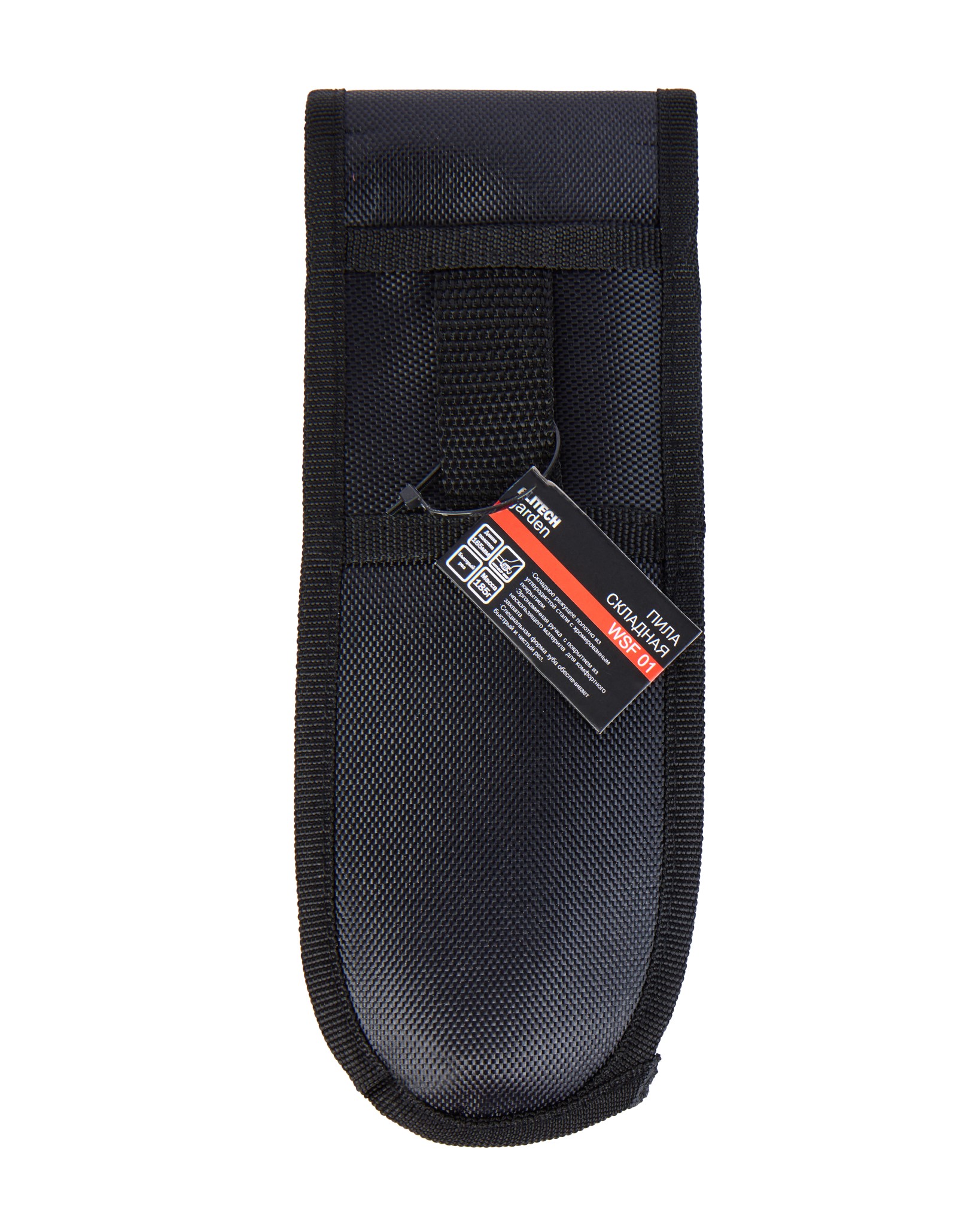 Пила складная — 206433