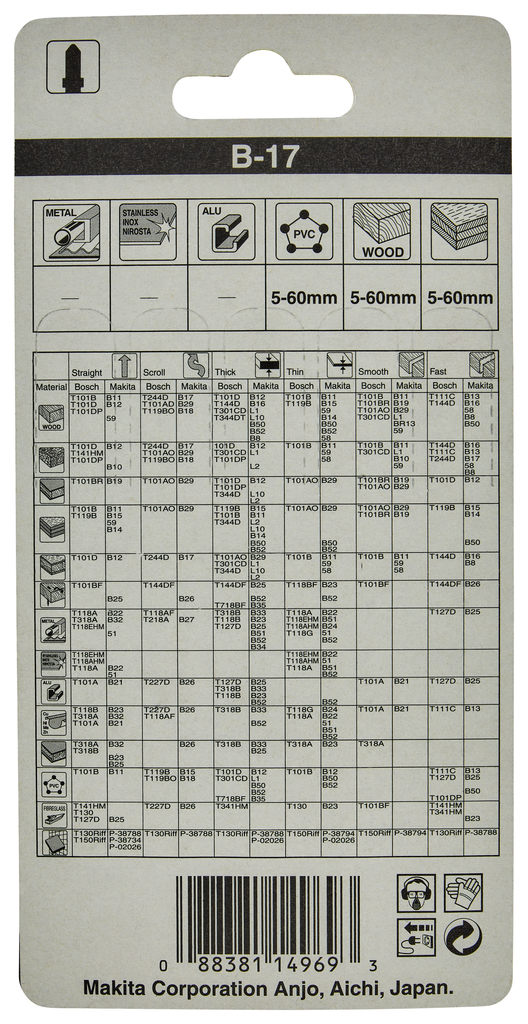 Пилки для лобзика 5 шт B-17 Makita A-85690