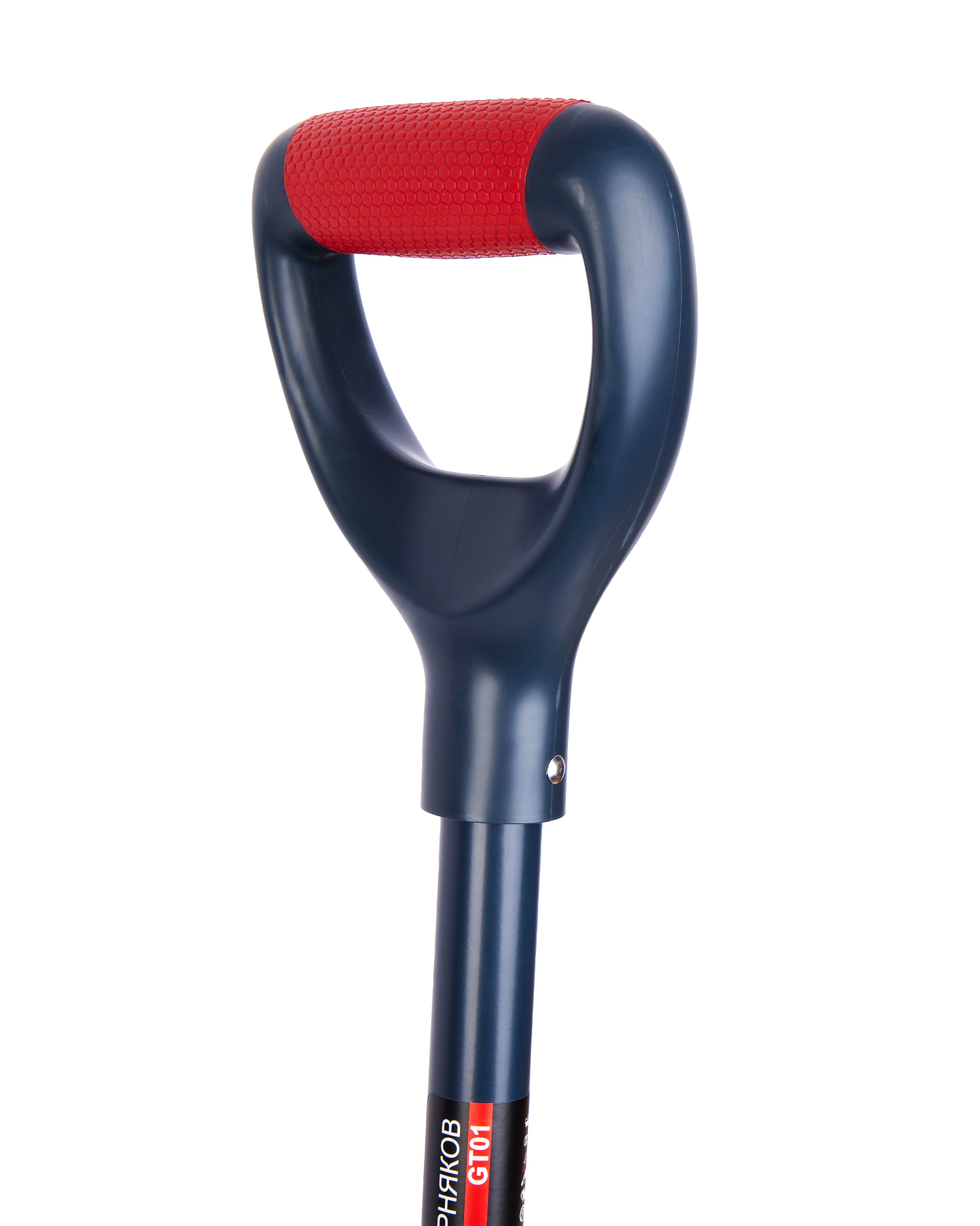 Удалитель сорняков — 206431