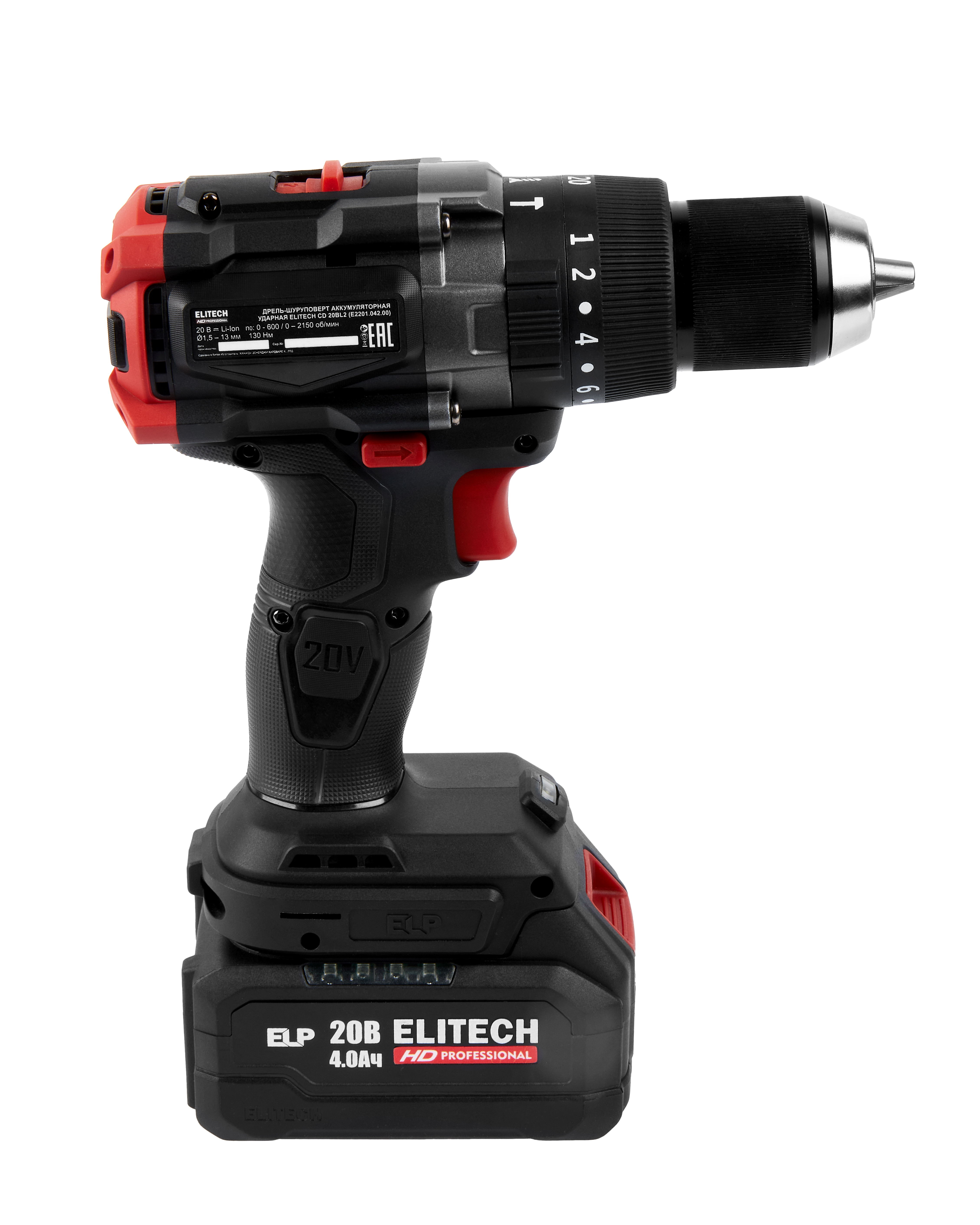 Дрель аккумуляторная ударная — 205728