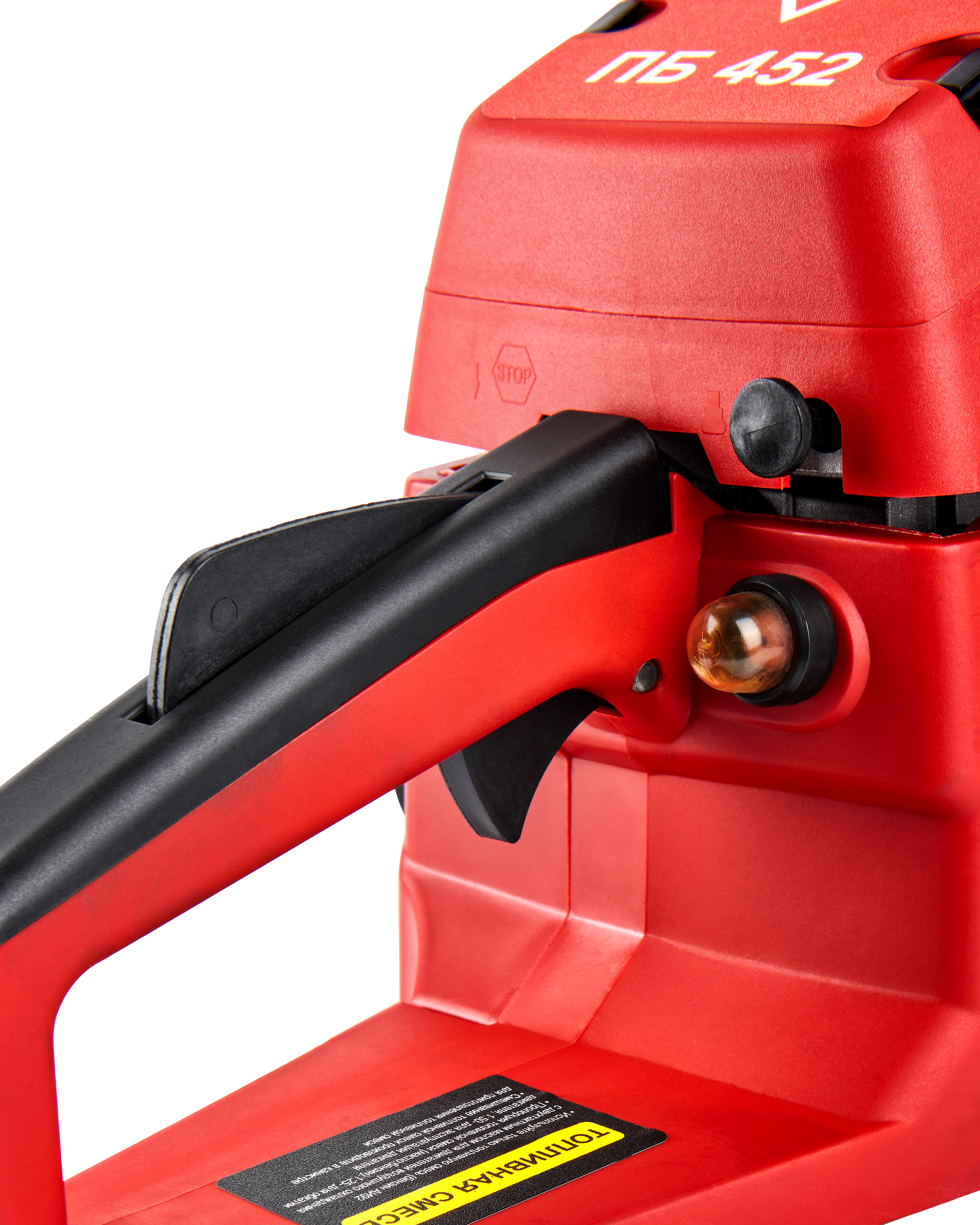 Пила цепная бензиновая — 205449