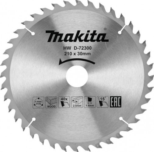 Пильный диск для дерева 210х30х40T Makita D-72300