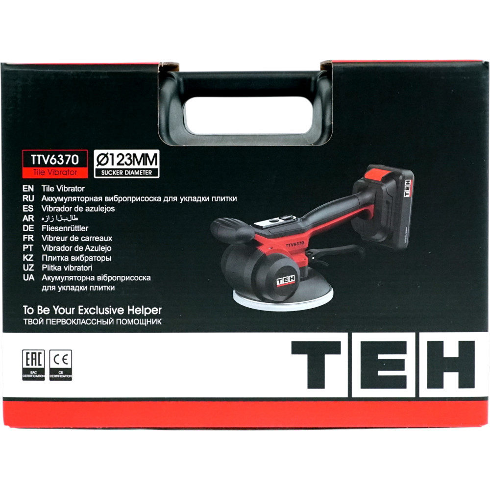 Виброприсоска для укладки плитки аккумуляторная 20V TEH TTV6370