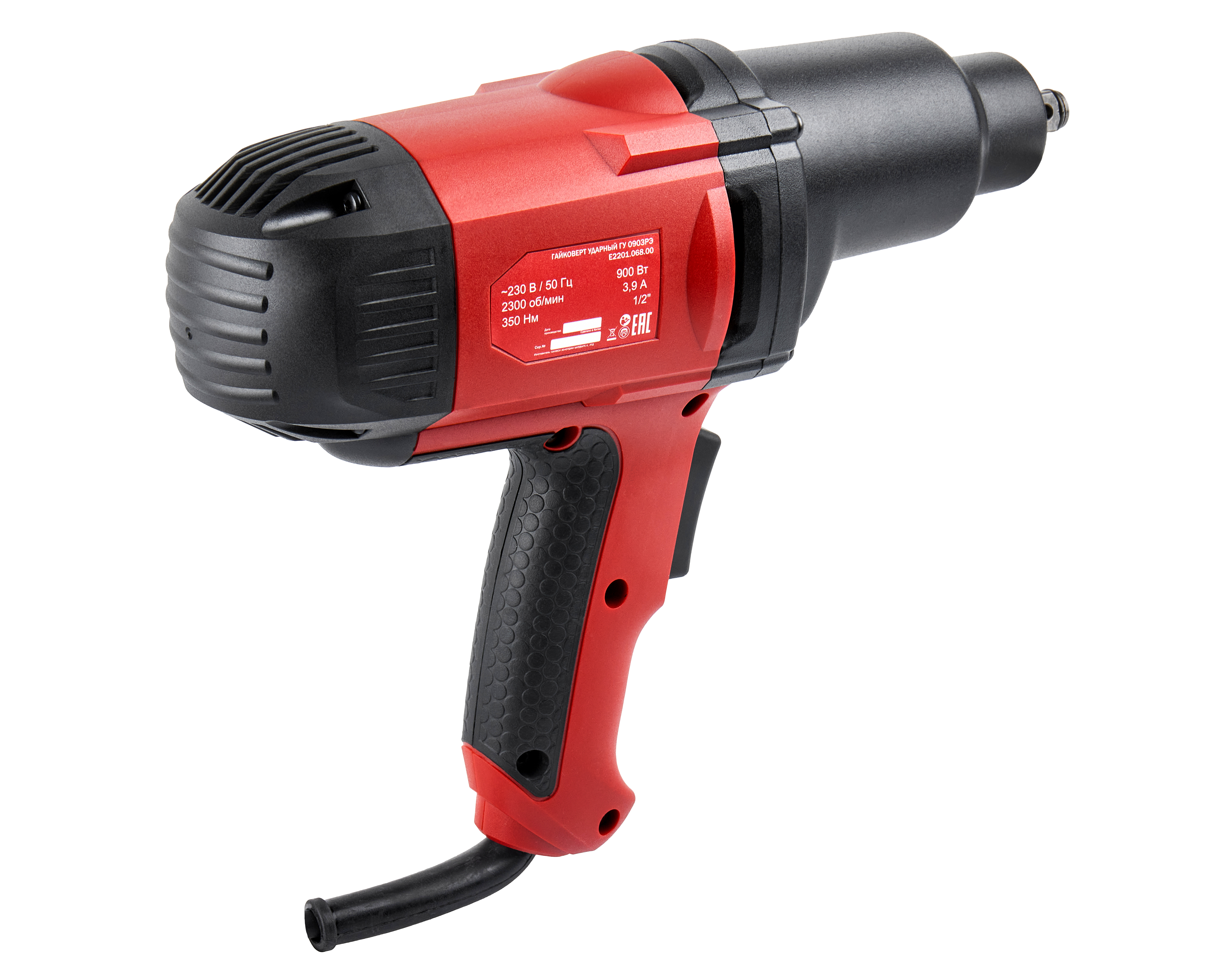 Гайковерт ударный — 207348
