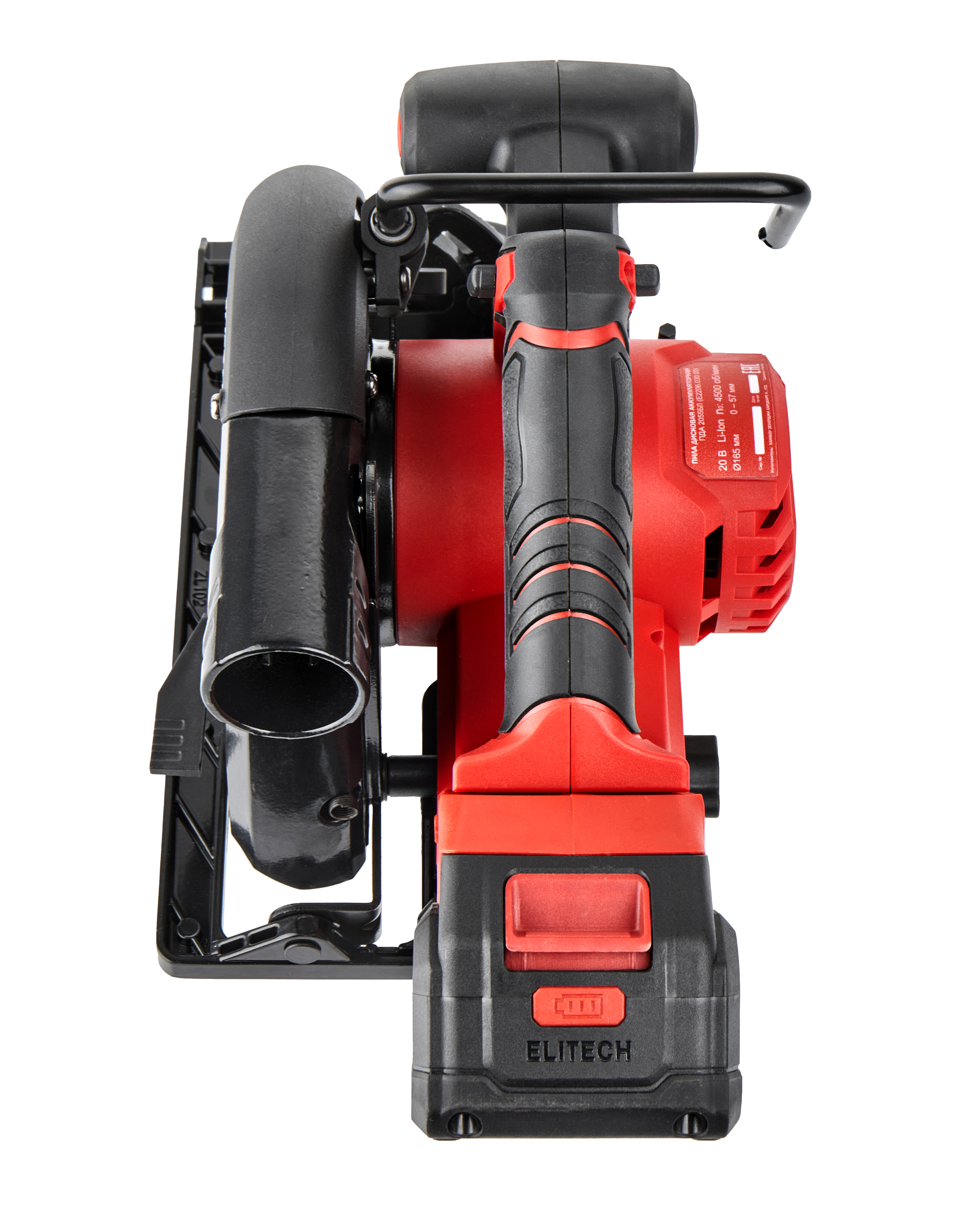 Пила дисковая аккумуляторная — 205701