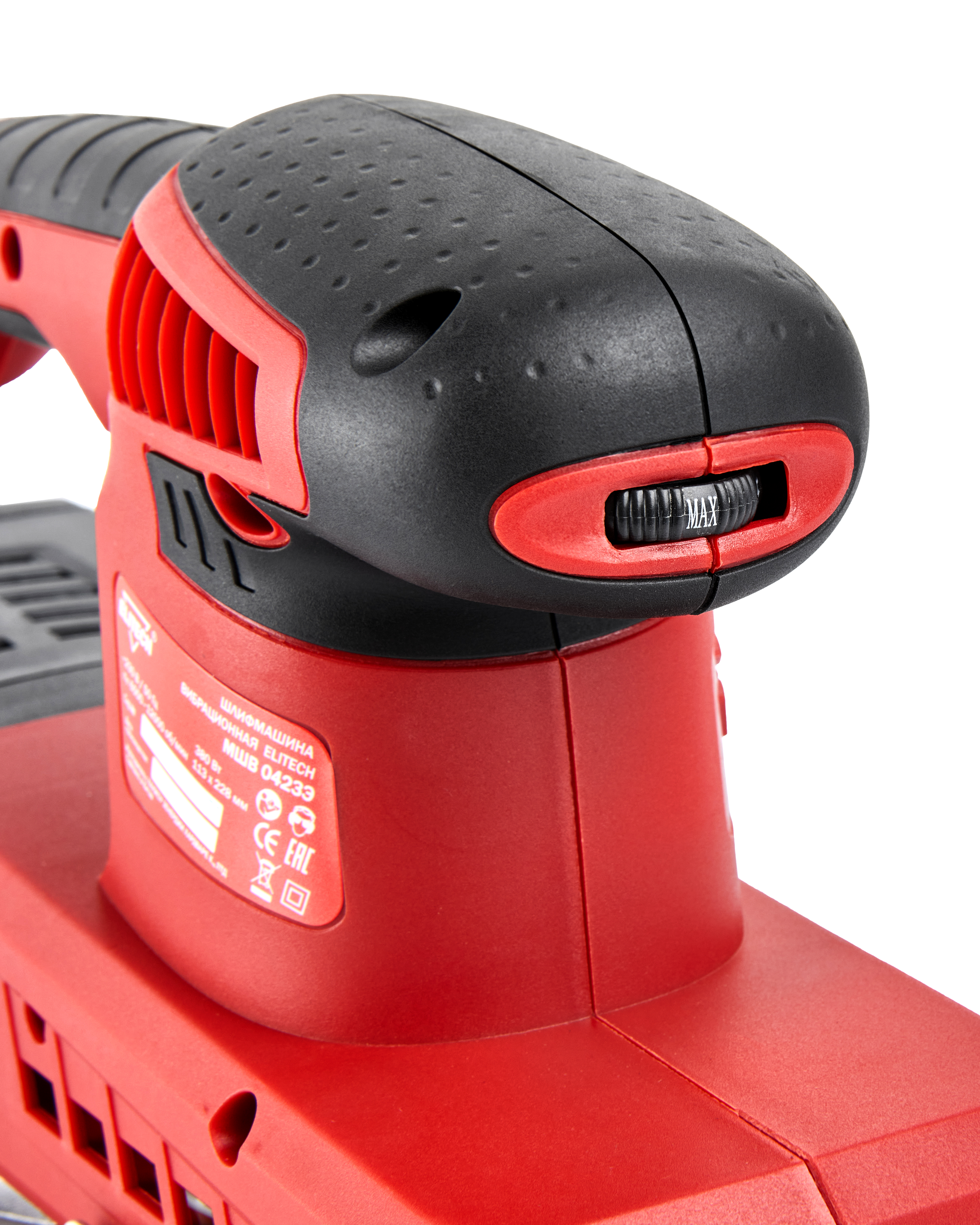 Шлифмашина вибрационная — 183185